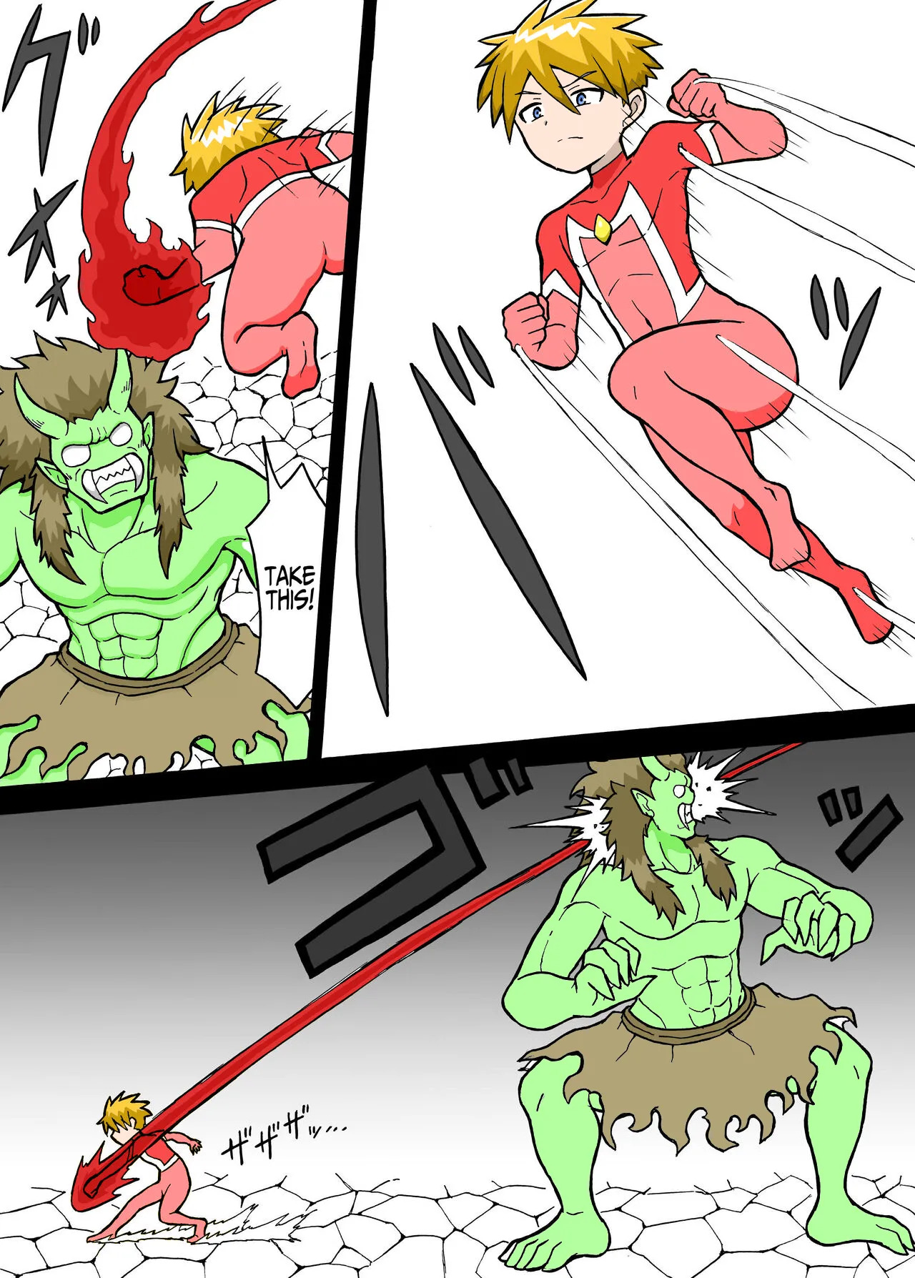 Hero Zenmetsu Kiroku 3 | Hero Annihilation: Log Three page 2 full