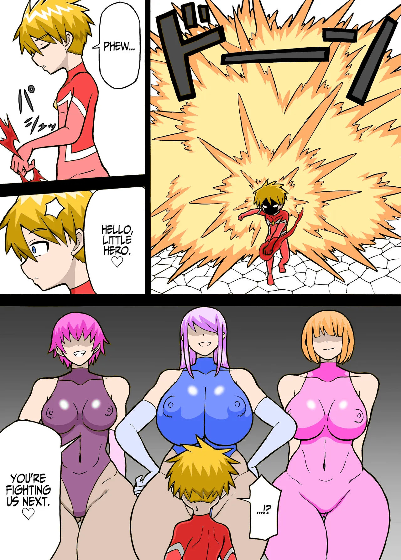 Hero Zenmetsu Kiroku 3 | Hero Annihilation: Log Three page 3 full