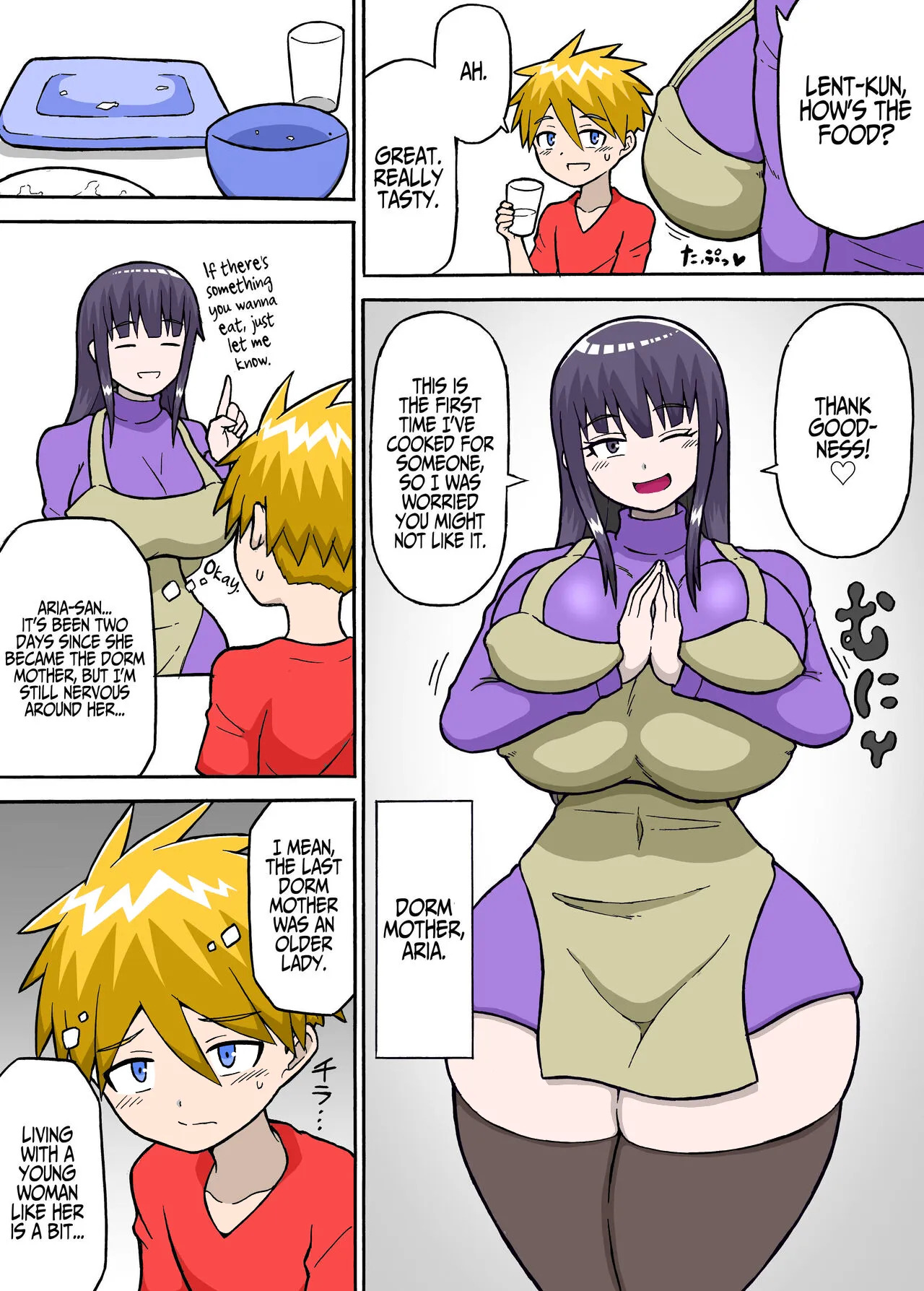 Hero Zenmetsu Kiroku 3 | Hero Annihilation: Log Three page 5 full