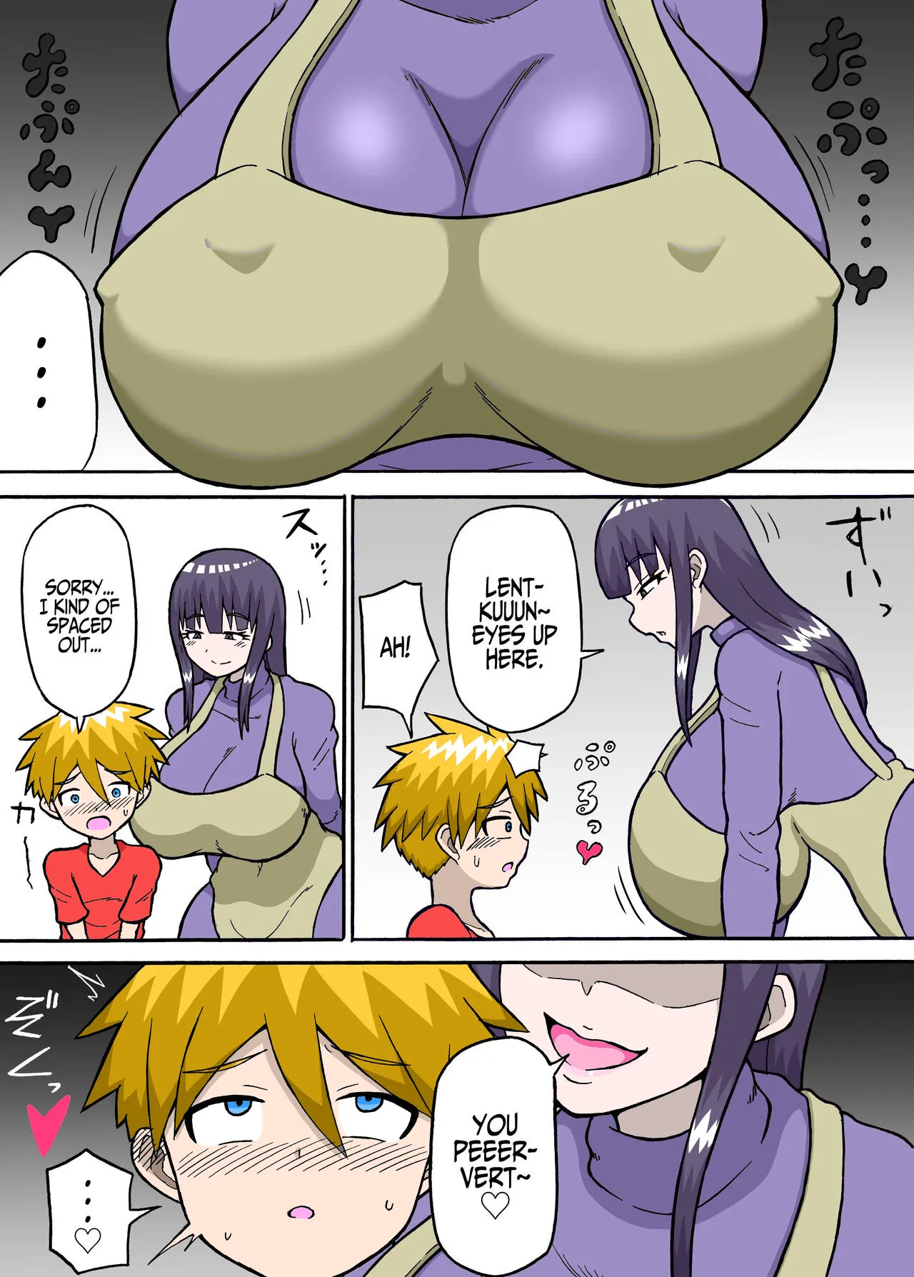 Hero Zenmetsu Kiroku 3 | Hero Annihilation: Log Three page 6 full