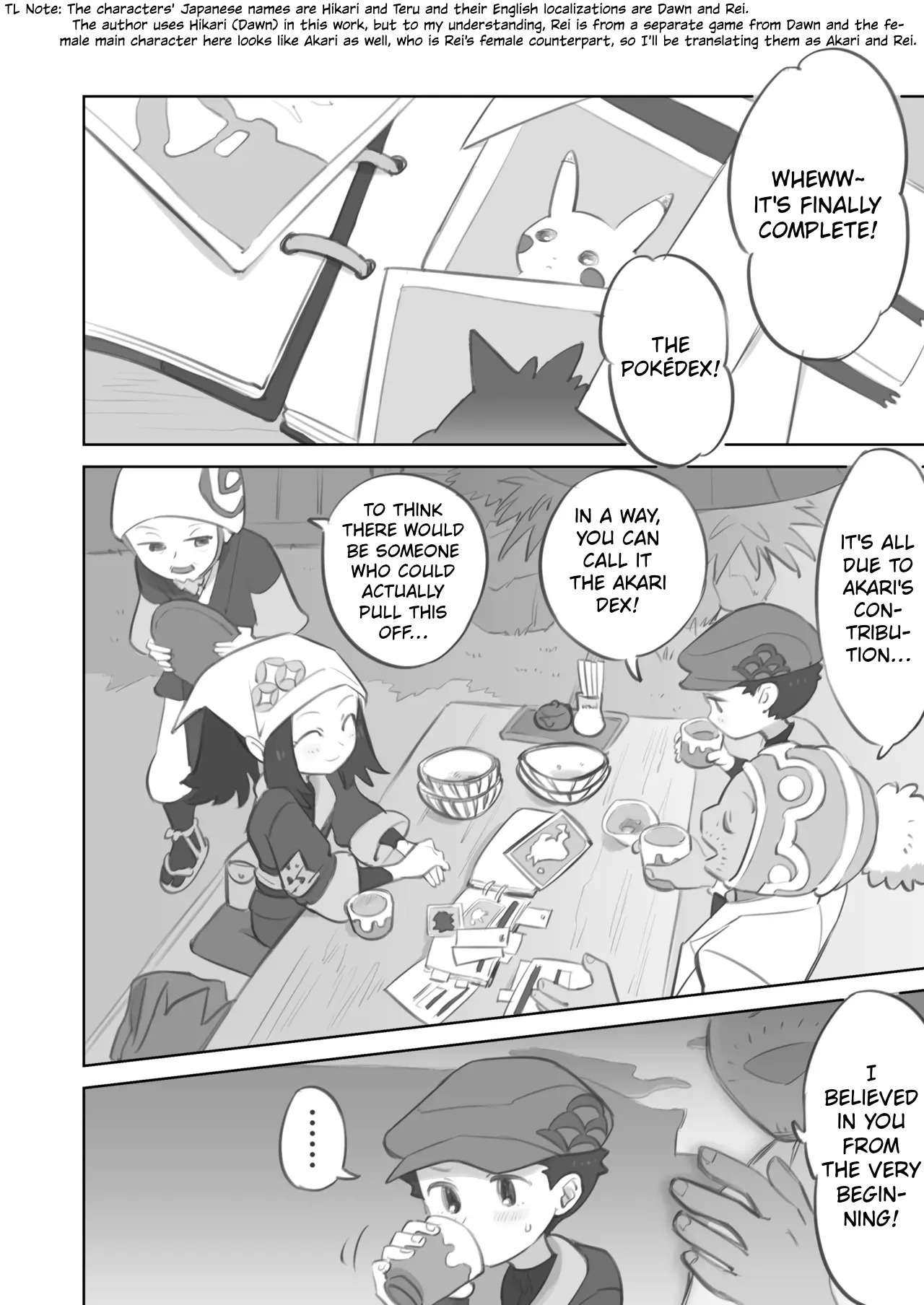 Futanari Shujinkou-chan ga Teru Senpai o Horu Manga 3 | A Manga Where Futanari Akari-chan Tops Rei-Senpai 3 page 3 full