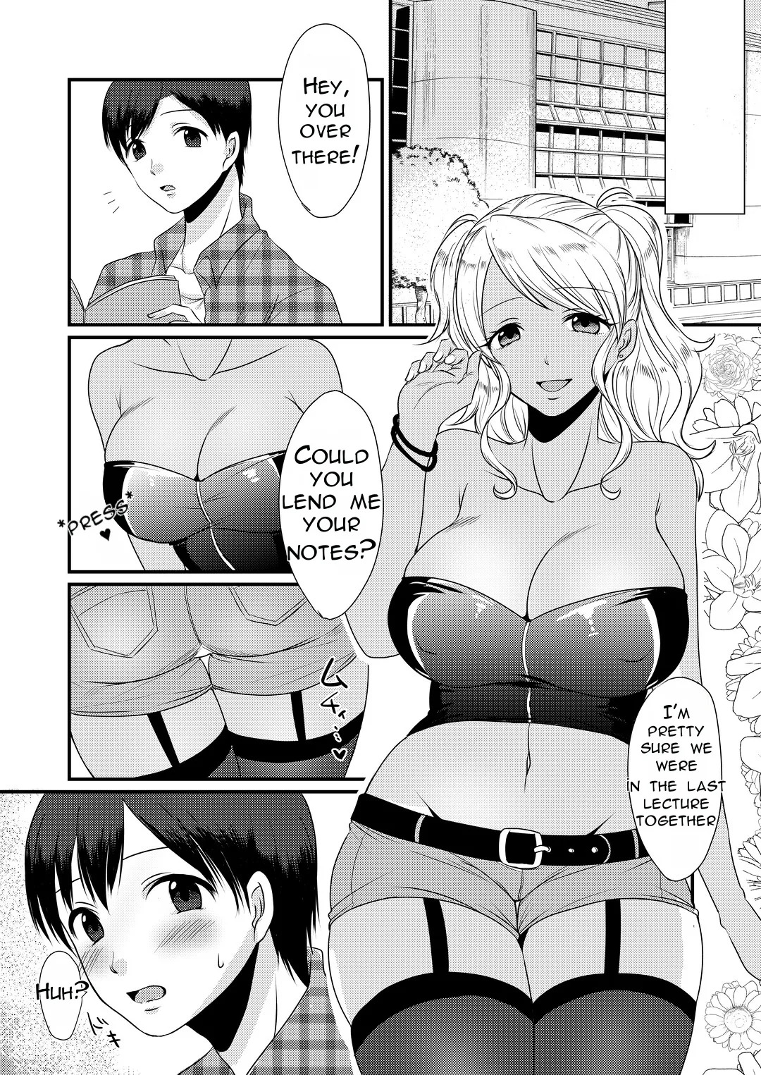 Doutei Yuuwaku Game ~Doutei Shasei Kanri Game page 4 full