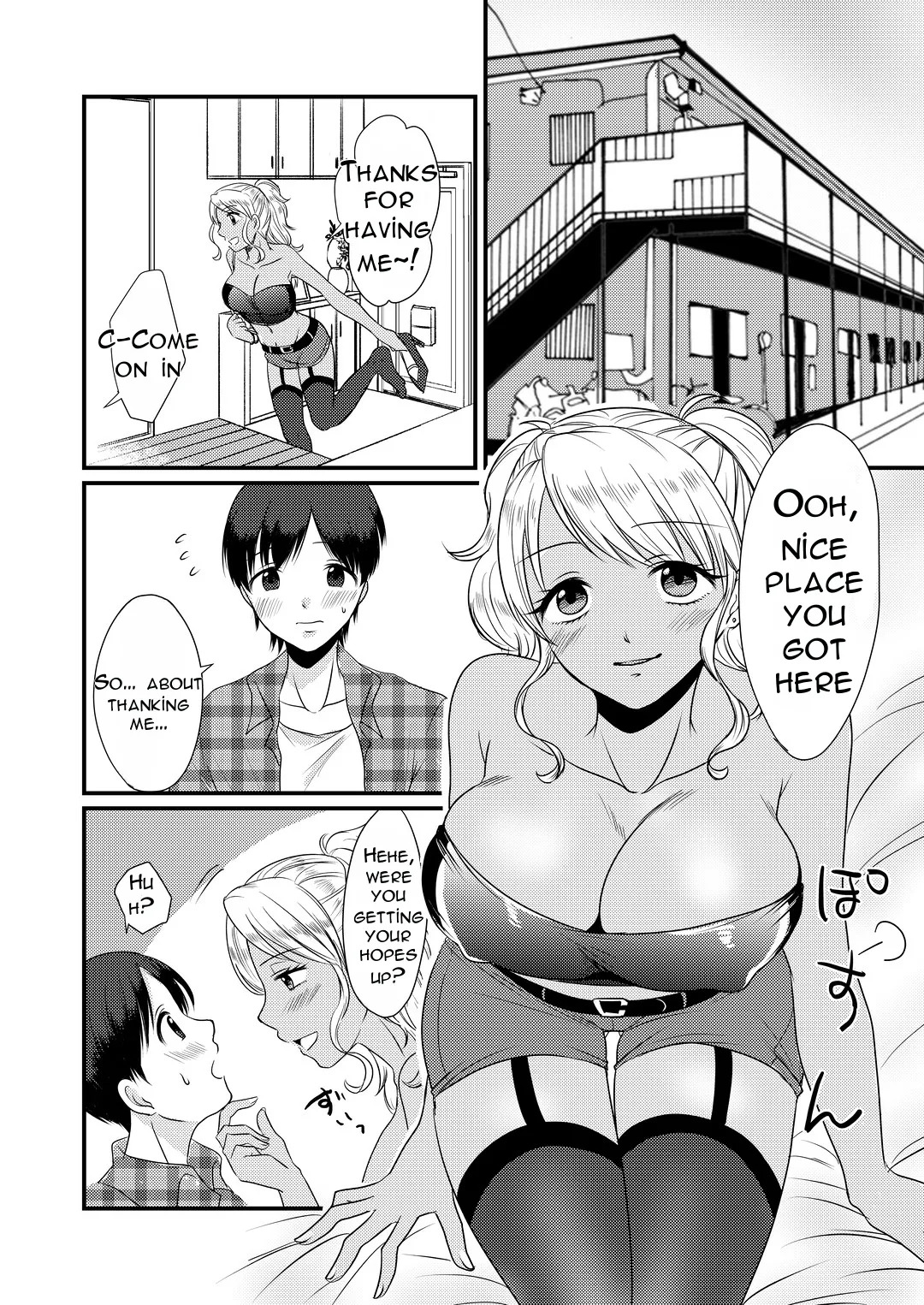 Doutei Yuuwaku Game ~Doutei Shasei Kanri Game page 6 full