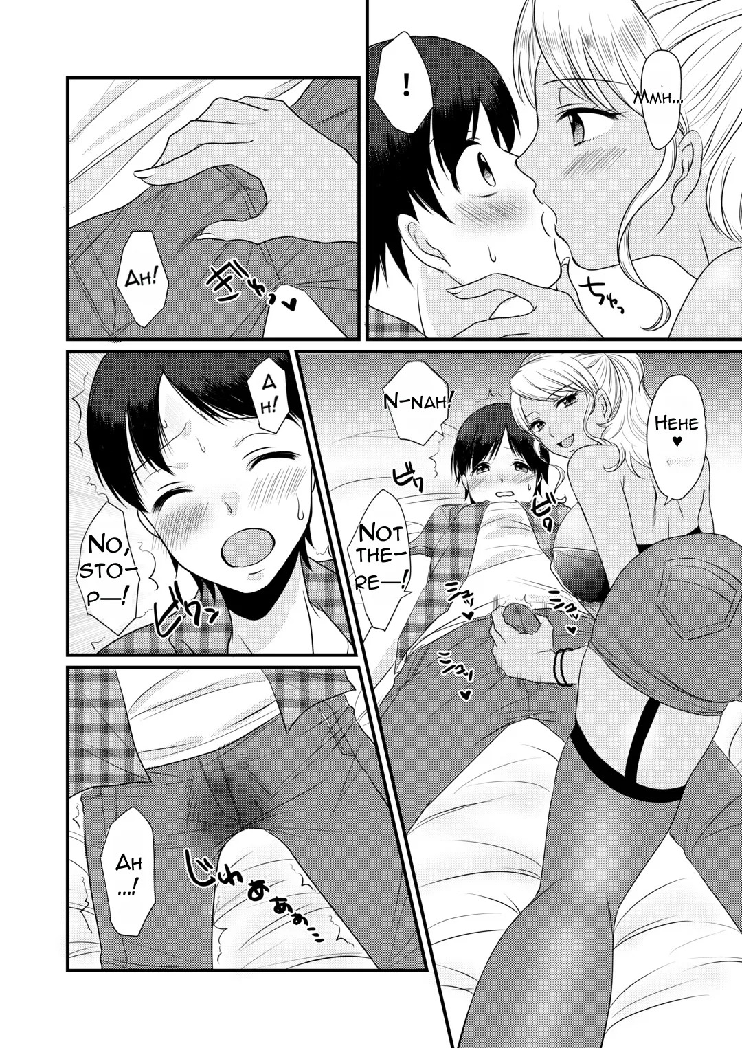Doutei Yuuwaku Game ~Doutei Shasei Kanri Game page 7 full