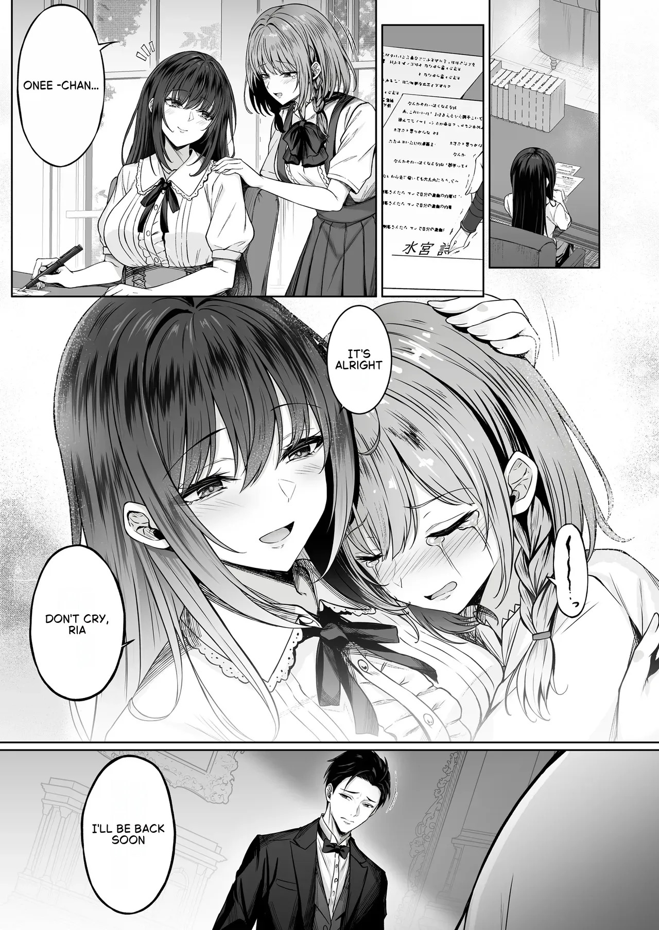Botsuraku Reijou wa Nao mo Kedakaku ~Migawari ni Chiru Hana page 3 full