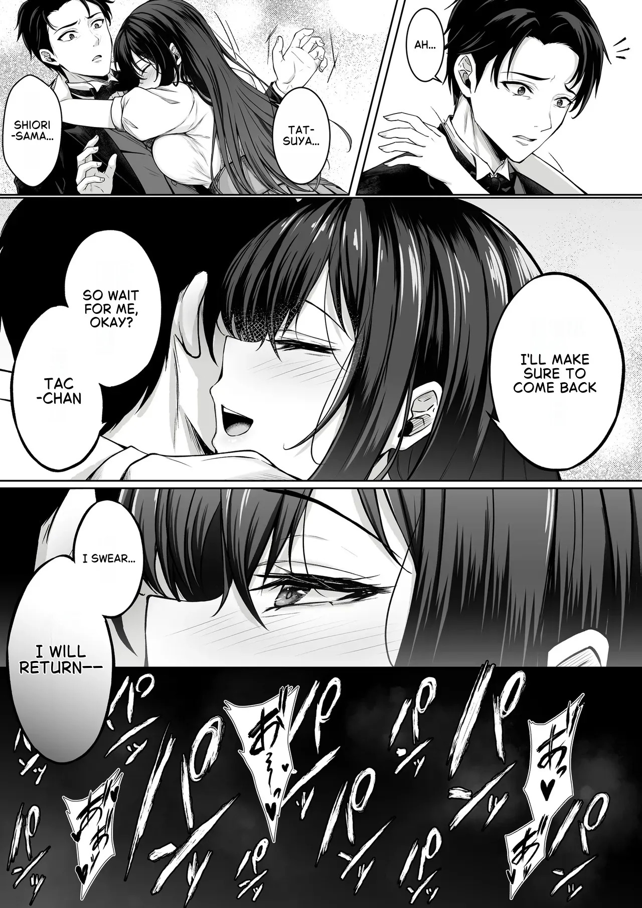 Botsuraku Reijou wa Nao mo Kedakaku ~Migawari ni Chiru Hana page 5 full