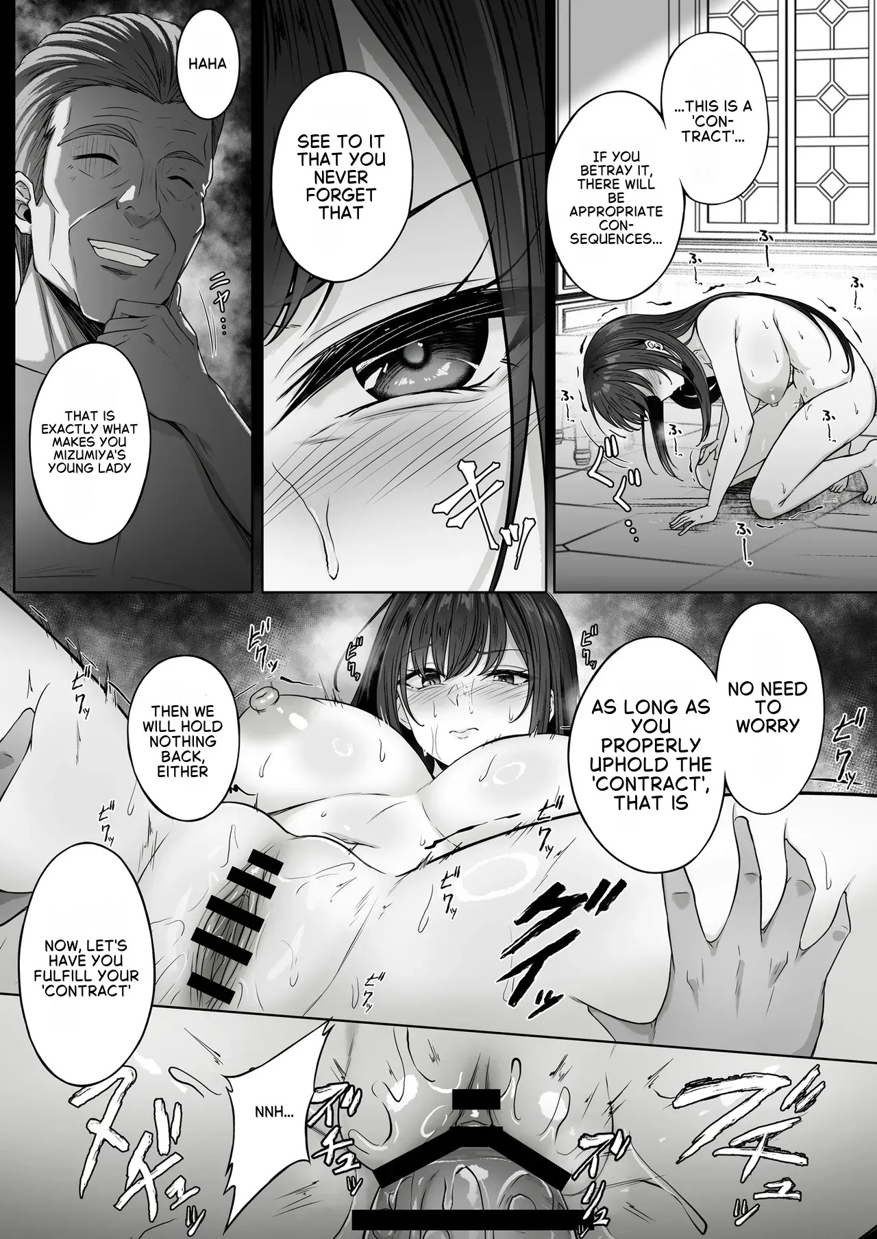 Botsuraku Reijou wa Nao mo Kedakaku ~Migawari ni Chiru Hana page 7 full