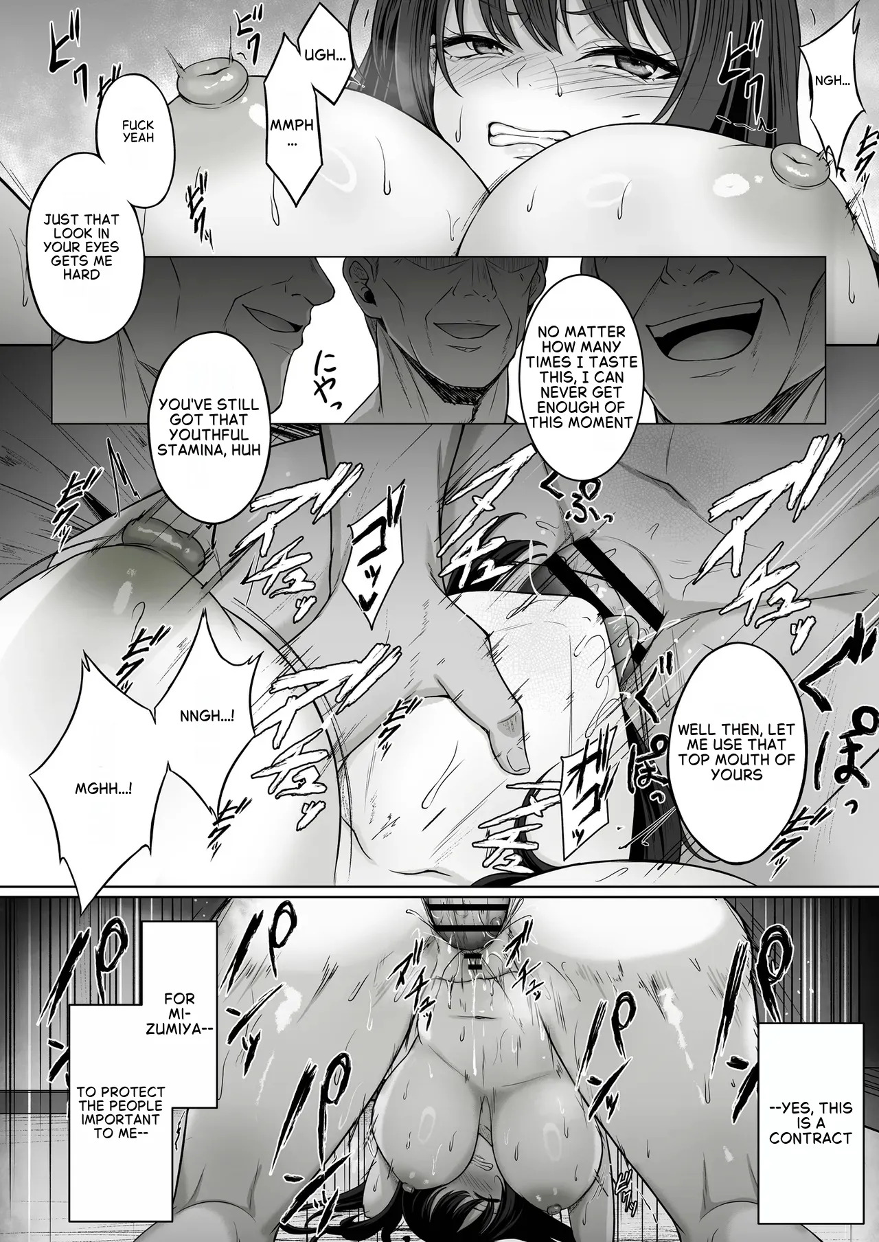 Botsuraku Reijou wa Nao mo Kedakaku ~Migawari ni Chiru Hana page 8 full