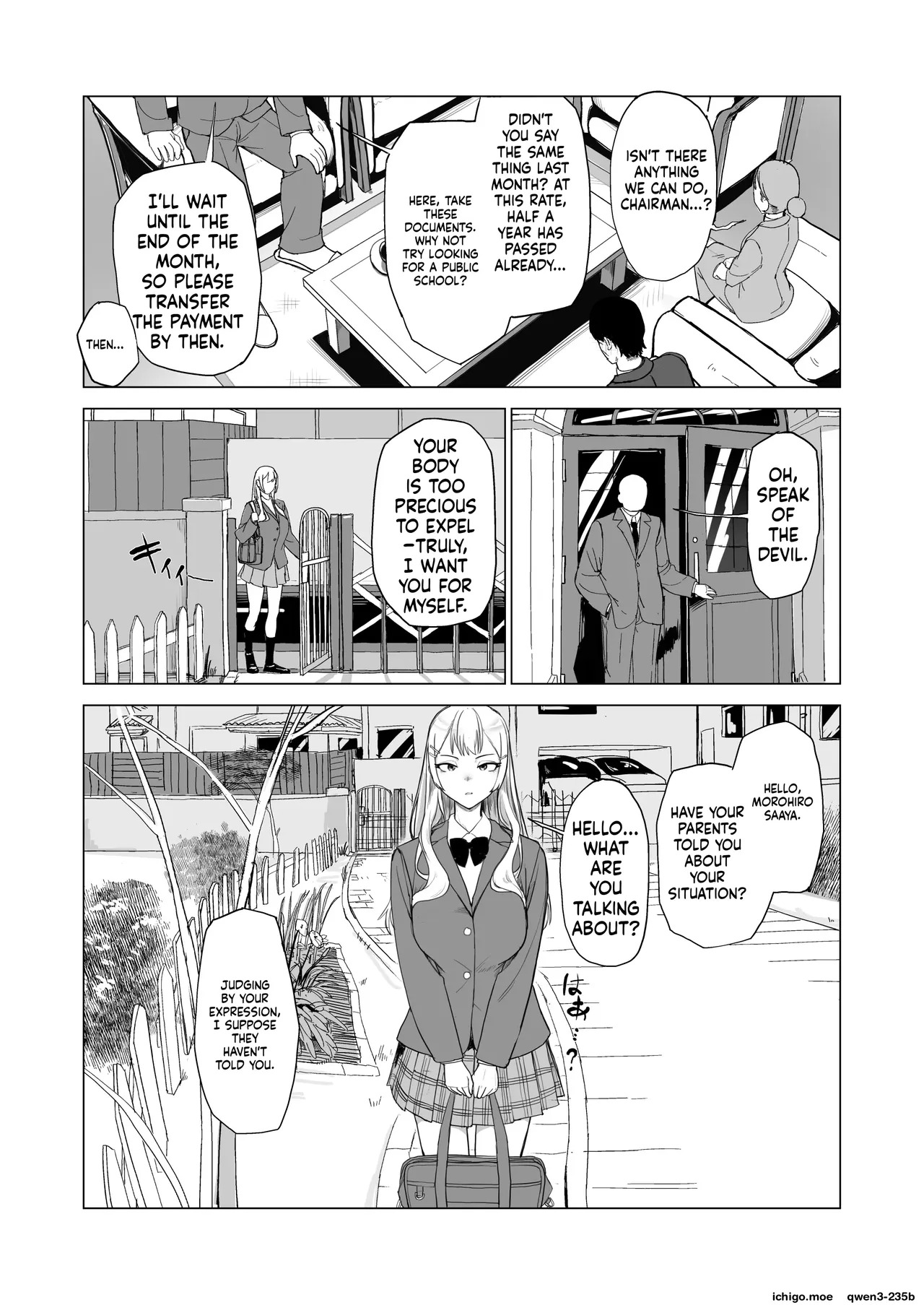 Hitotsuki Class ni Otsukae Shimasu page 2 full