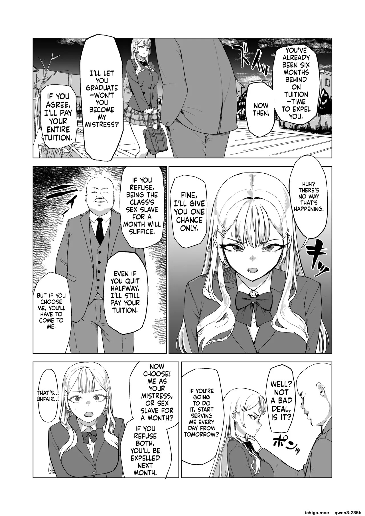 Hitotsuki Class ni Otsukae Shimasu page 3 full