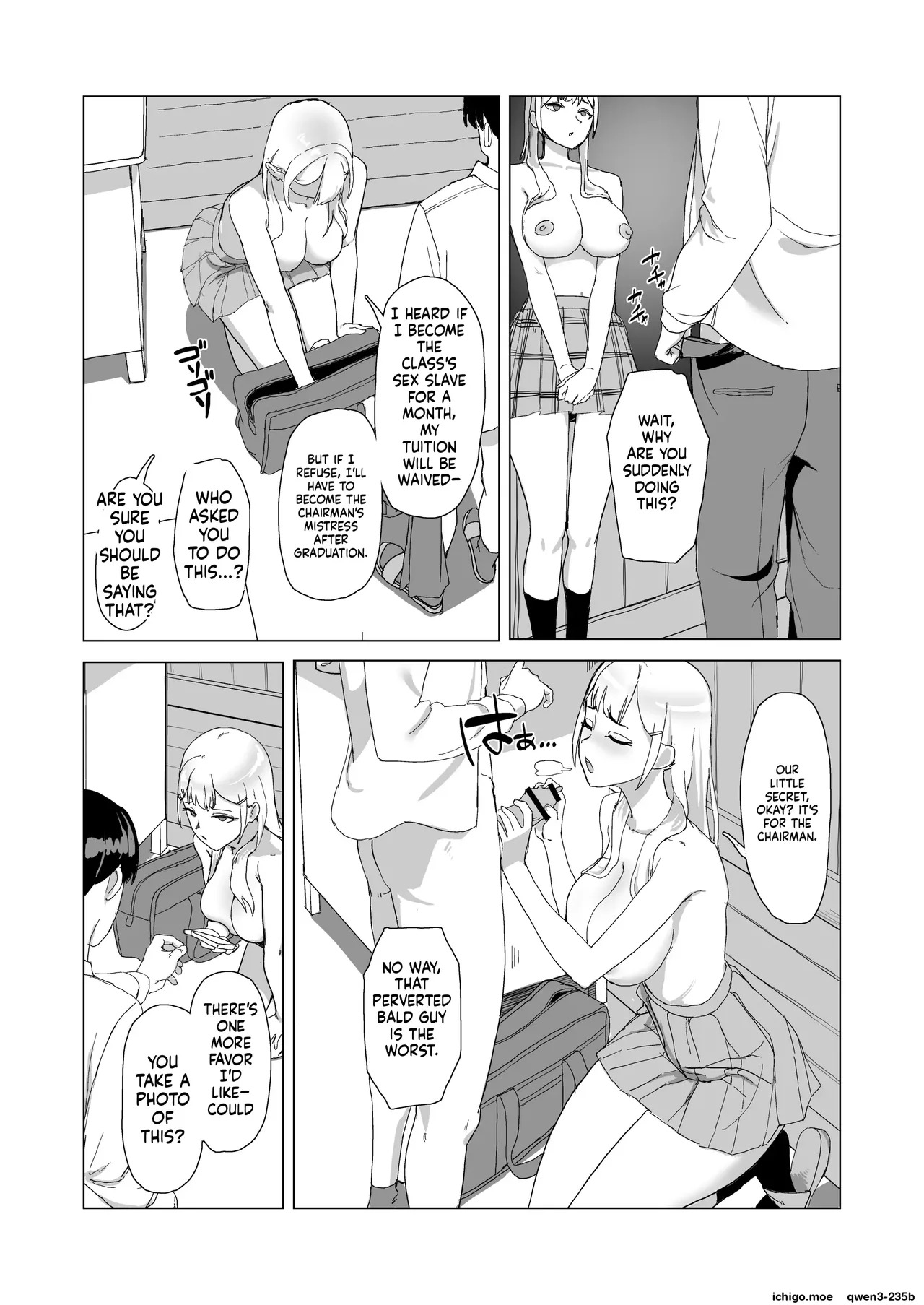 Hitotsuki Class ni Otsukae Shimasu page 7 full