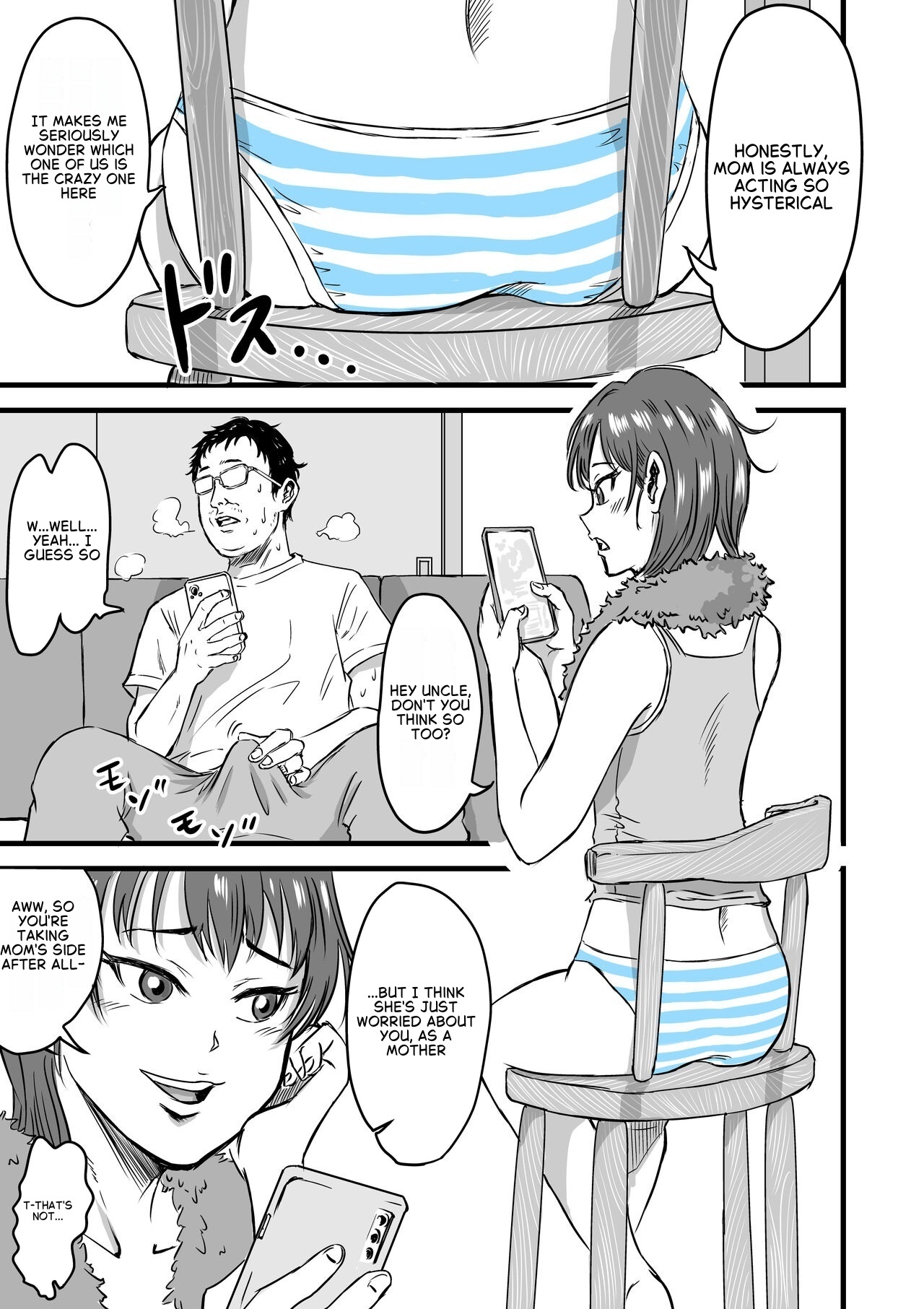 Mesugaki VS Atarashii Papa page 8 full