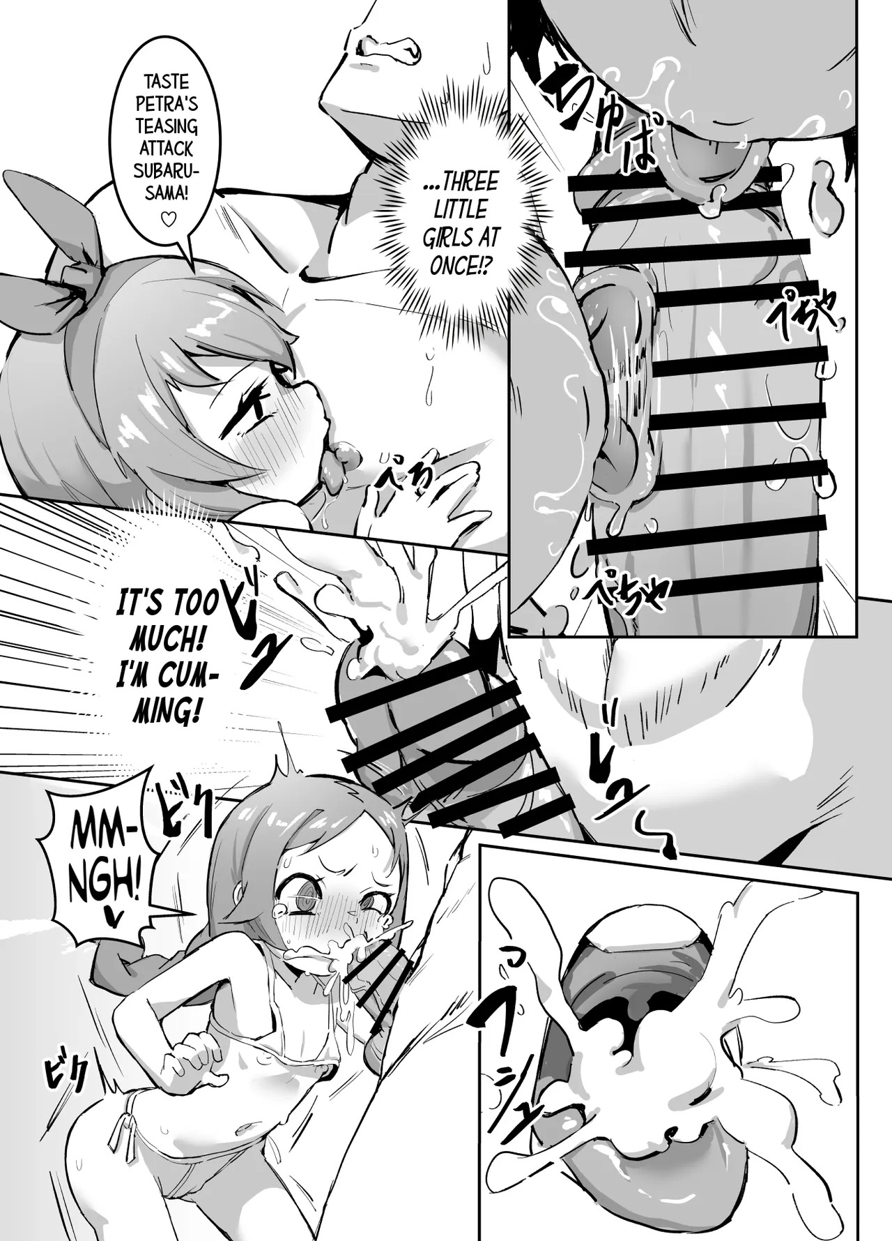 Betty wa Itazura ga Suki 3 | Mischief is Betty's Middle Name! 3 page 8 full