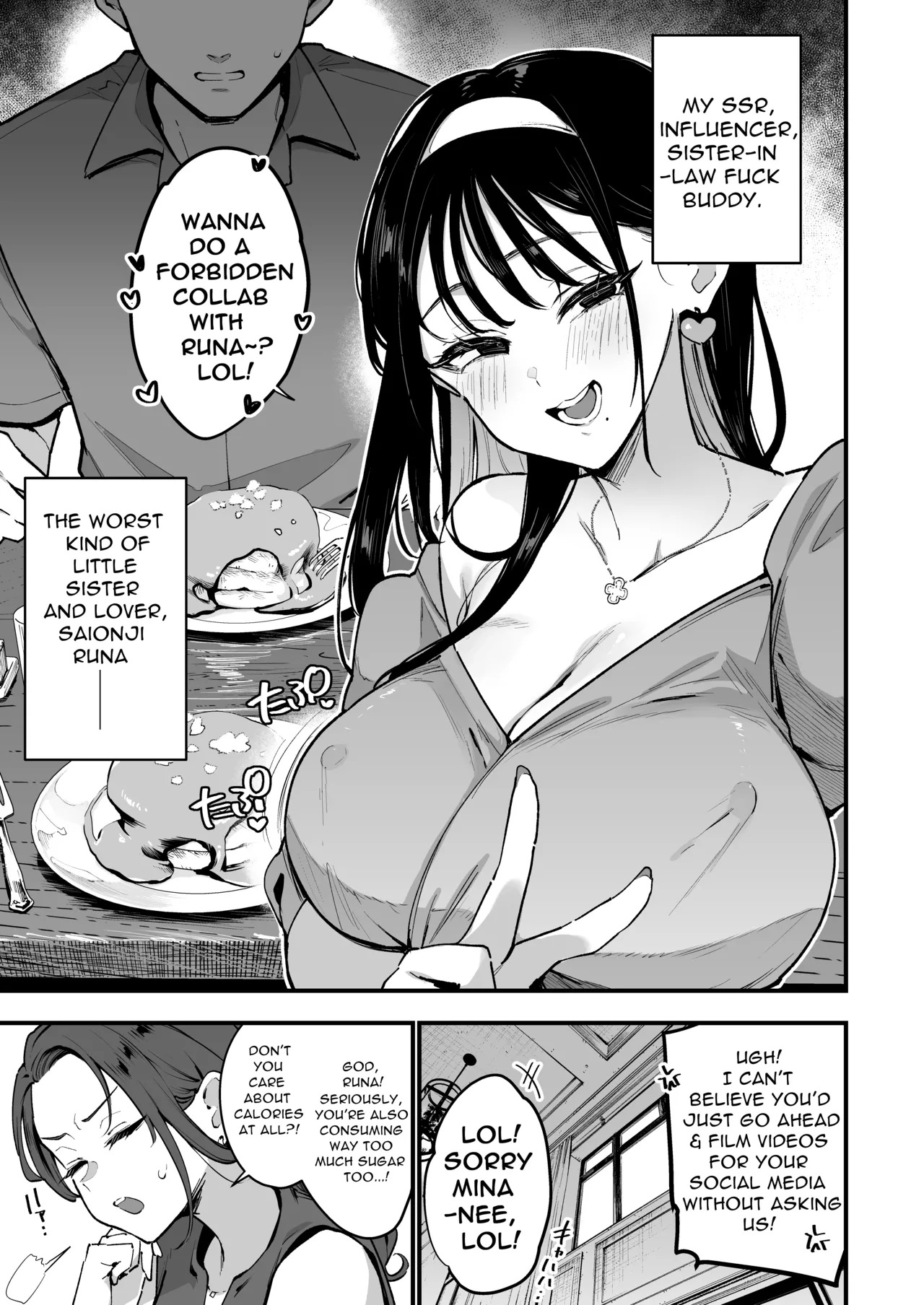 Konyakusha no Imouto wa Kao SSR, Seikaku Saiaku Jigoku no Ero Dance Onna. 2 | My Fiancée's Younger Sister is a SSR Influencer with a Terrible Personality and is a Hellish Erotic Dancer. 2 page 7 full