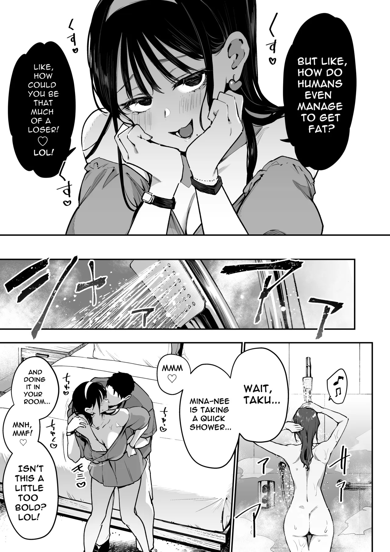 Konyakusha no Imouto wa Kao SSR, Seikaku Saiaku Jigoku no Ero Dance Onna. 2 | My Fiancée's Younger Sister is a SSR Influencer with a Terrible Personality and is a Hellish Erotic Dancer. 2 page 9 full