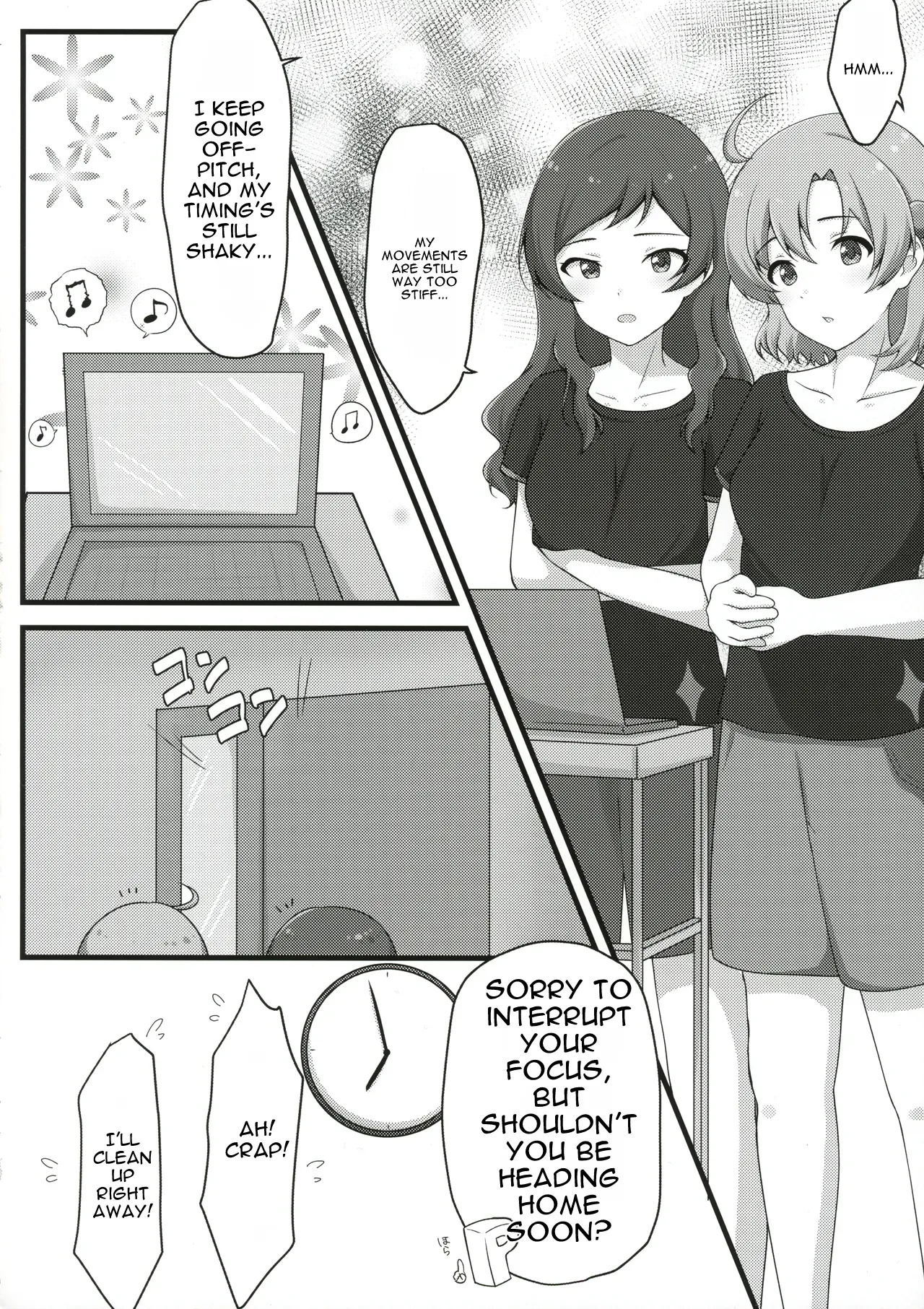 Yurishita 2 THE IDOLM＠STER GIRLS LOVE! page 3 full