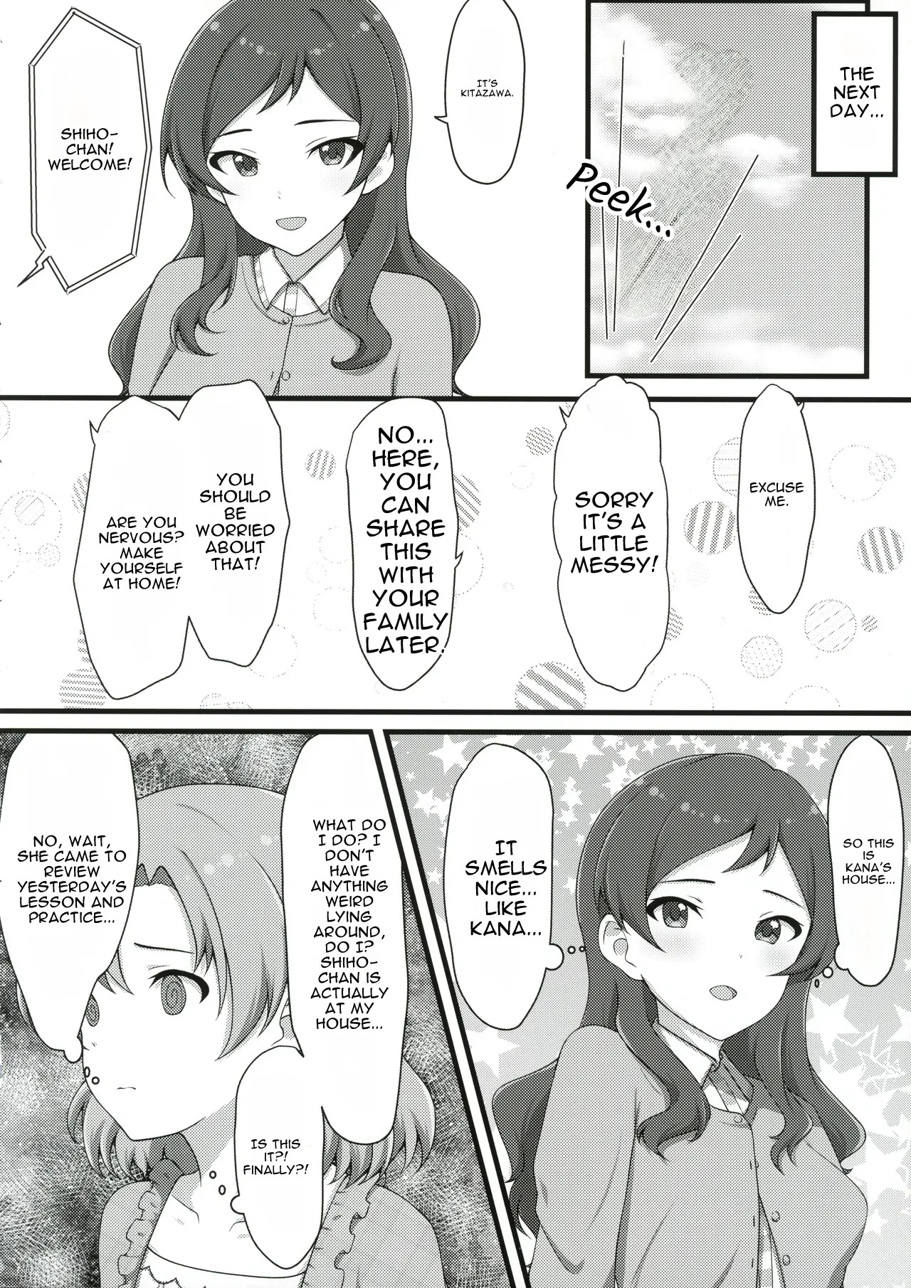Yurishita 2 THE IDOLM＠STER GIRLS LOVE! page 7 full