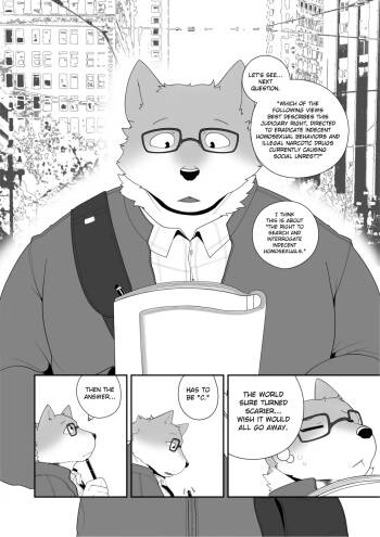 Police Interrogation cover