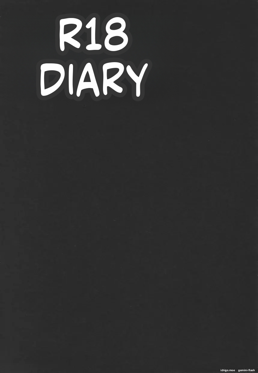 Stoic Diary page 7 full
