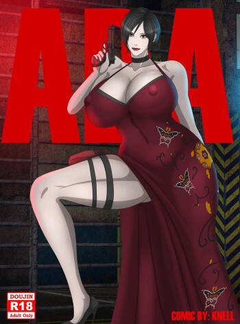 ADA STORY cover