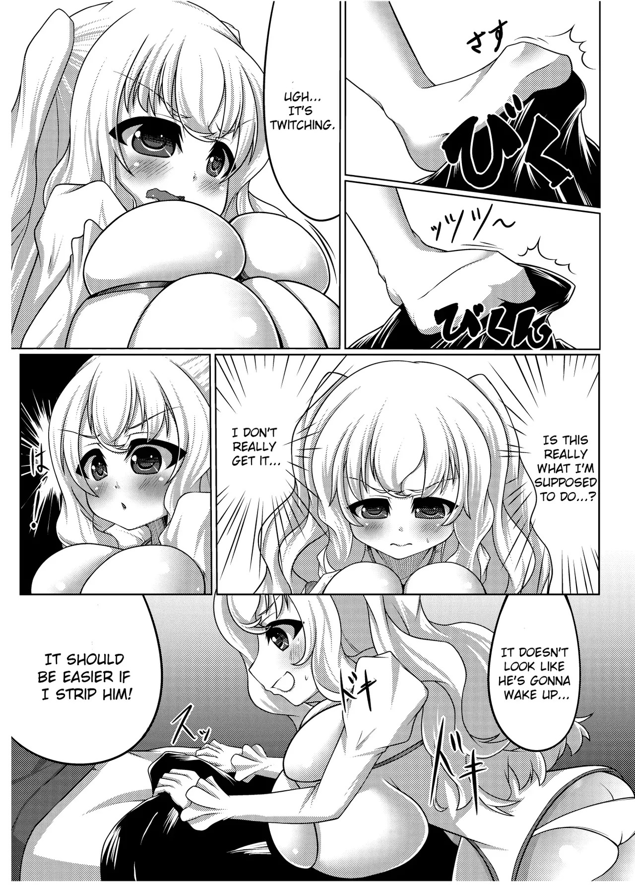 Angelic Sand page 4 full