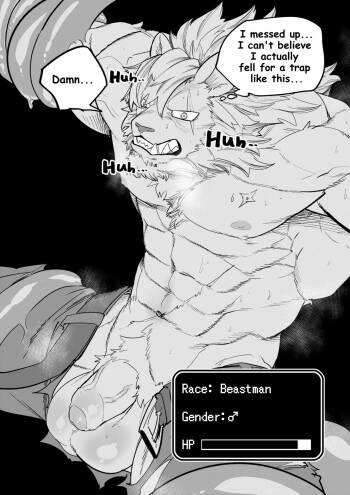 Dark Dungeon TF cover