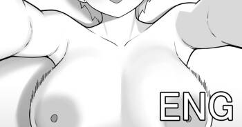 天花 cover