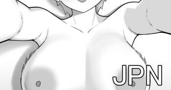 天花 cover