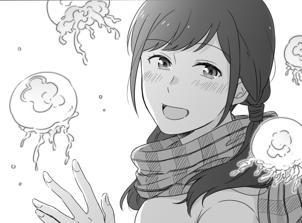 Date log（ Enoshima deito hen） page 9 full