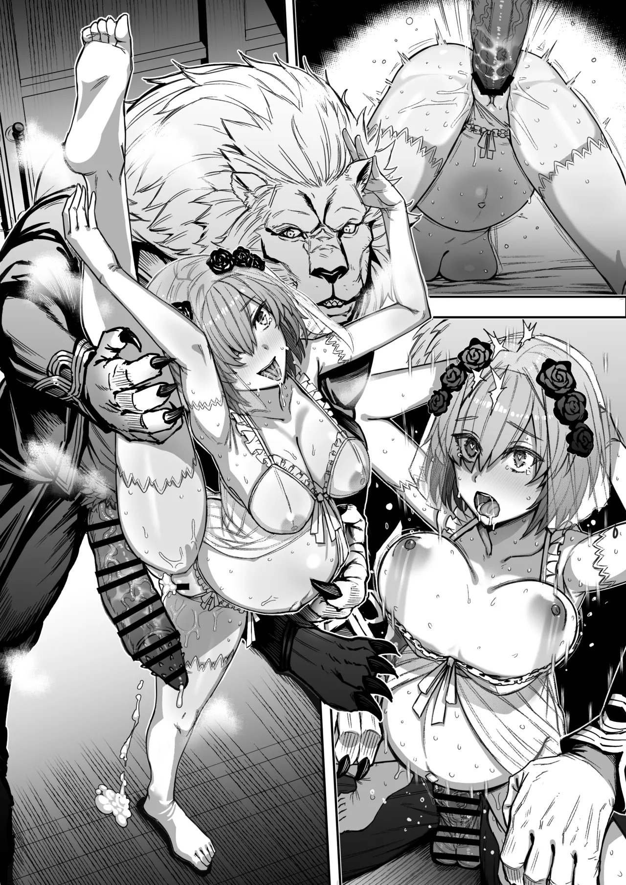 Mash.Kyrielight Bote Hara Sinkonn NTR page 6 full