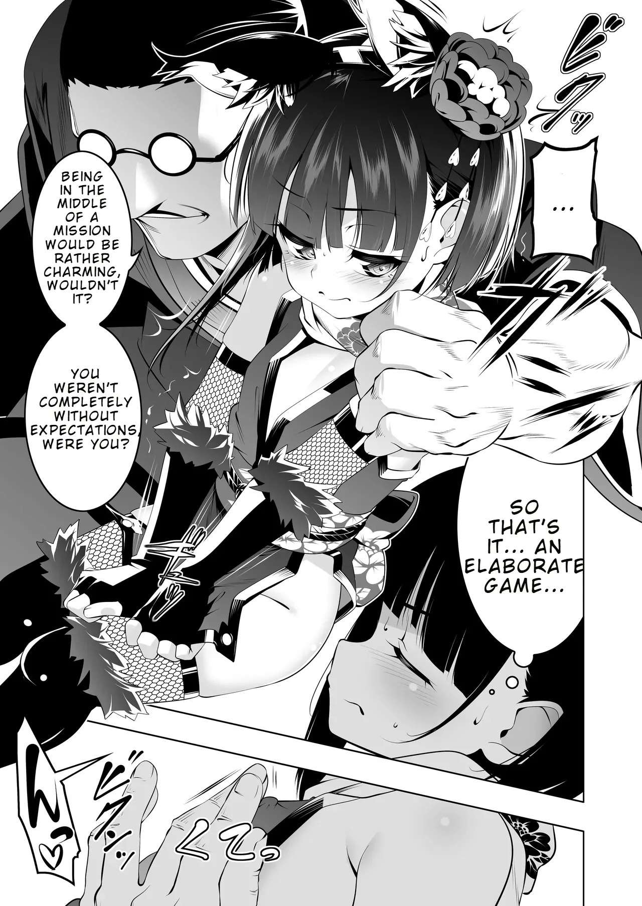 Koushoku no Chuugi Kunoichi Botan Shi | Lustfully Loyal Kunoichi Botan 4 page 4 full