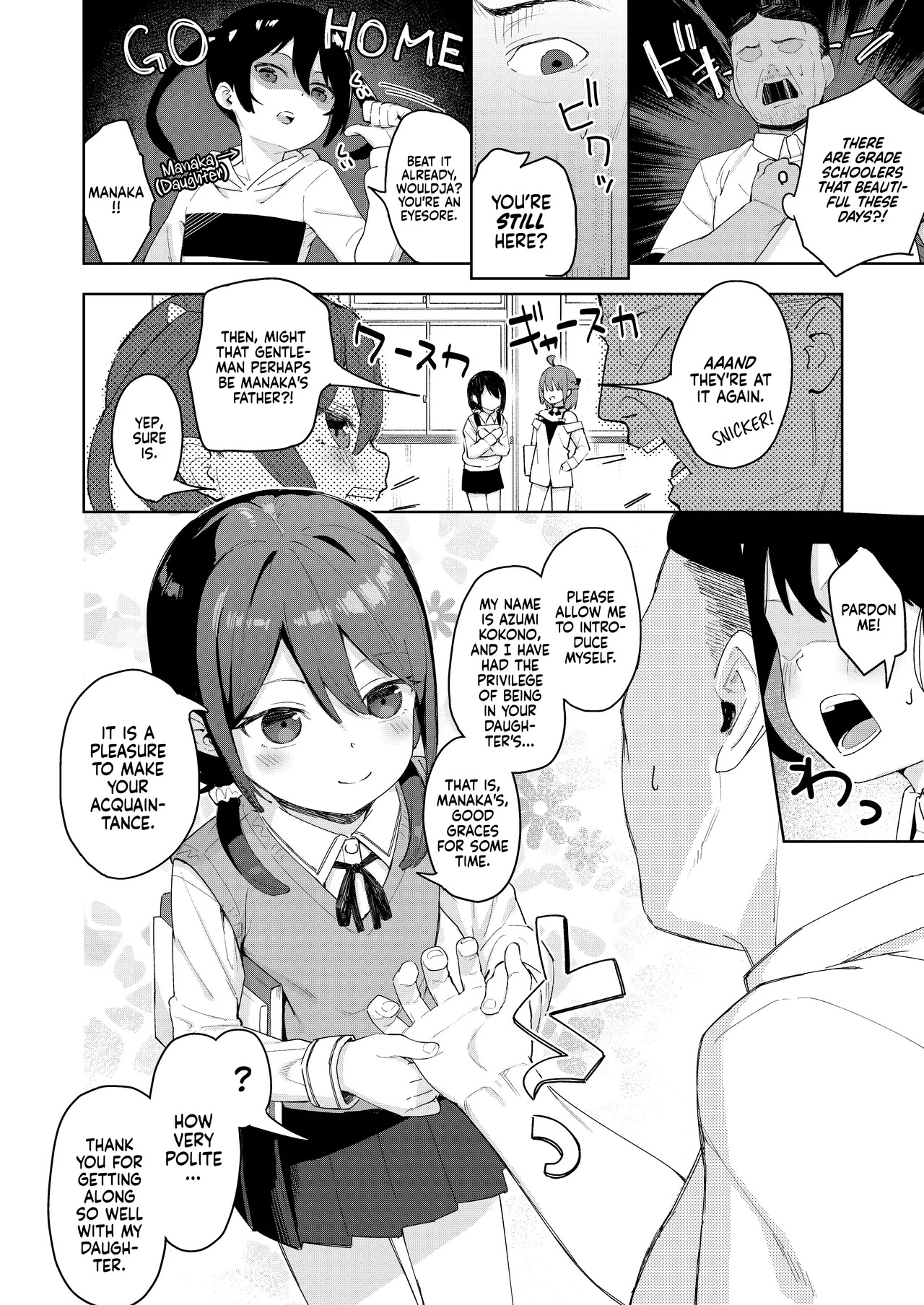 Musume no Tomodachi no Mesugaki ni Okasaremashita 2 | I Was Raped by a Little Brat Who's Friends With My Daughter 2 page 4 full