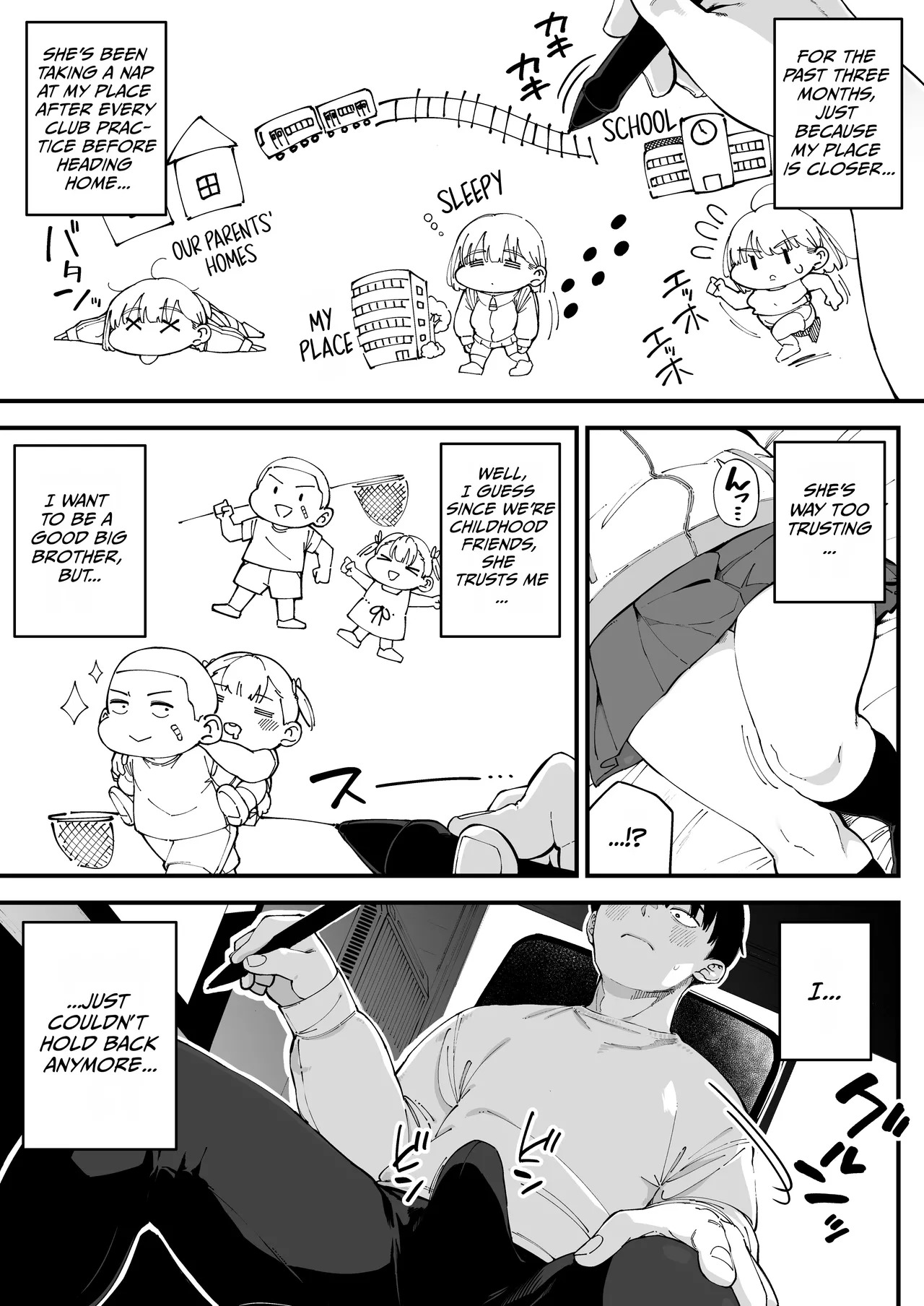 Osananajimi ga Ore no Mae da to Mechakucha Suki darake page 4 full