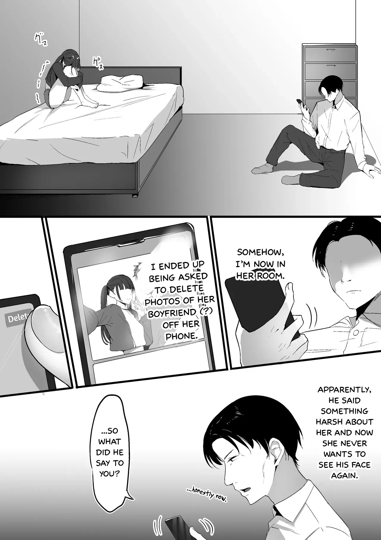 Chiisai Koto page 8 full