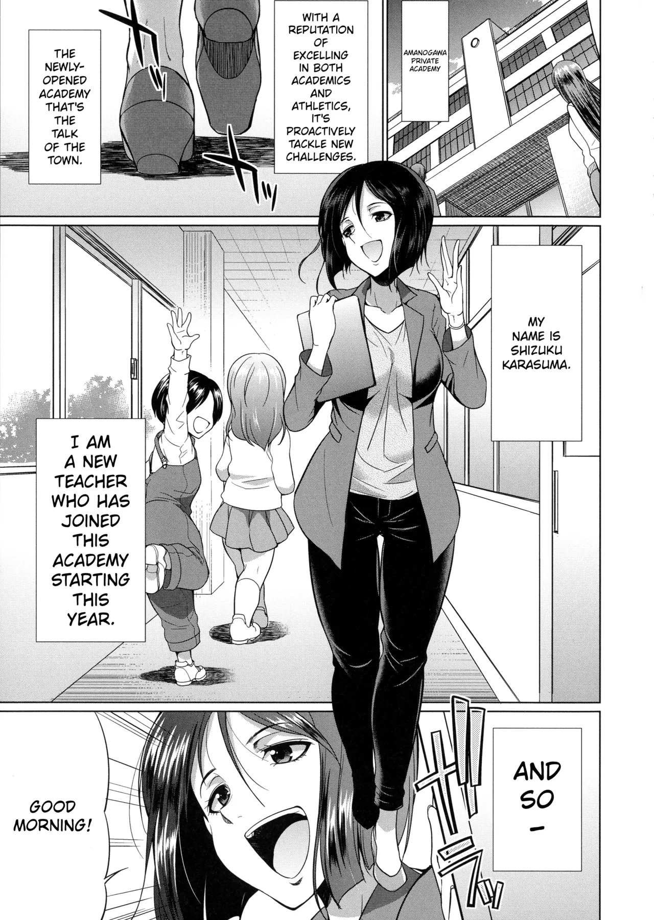 3-nen F-gumi Karasuma-sensei | Karasuma-sensei Third Year Class F page 1 full