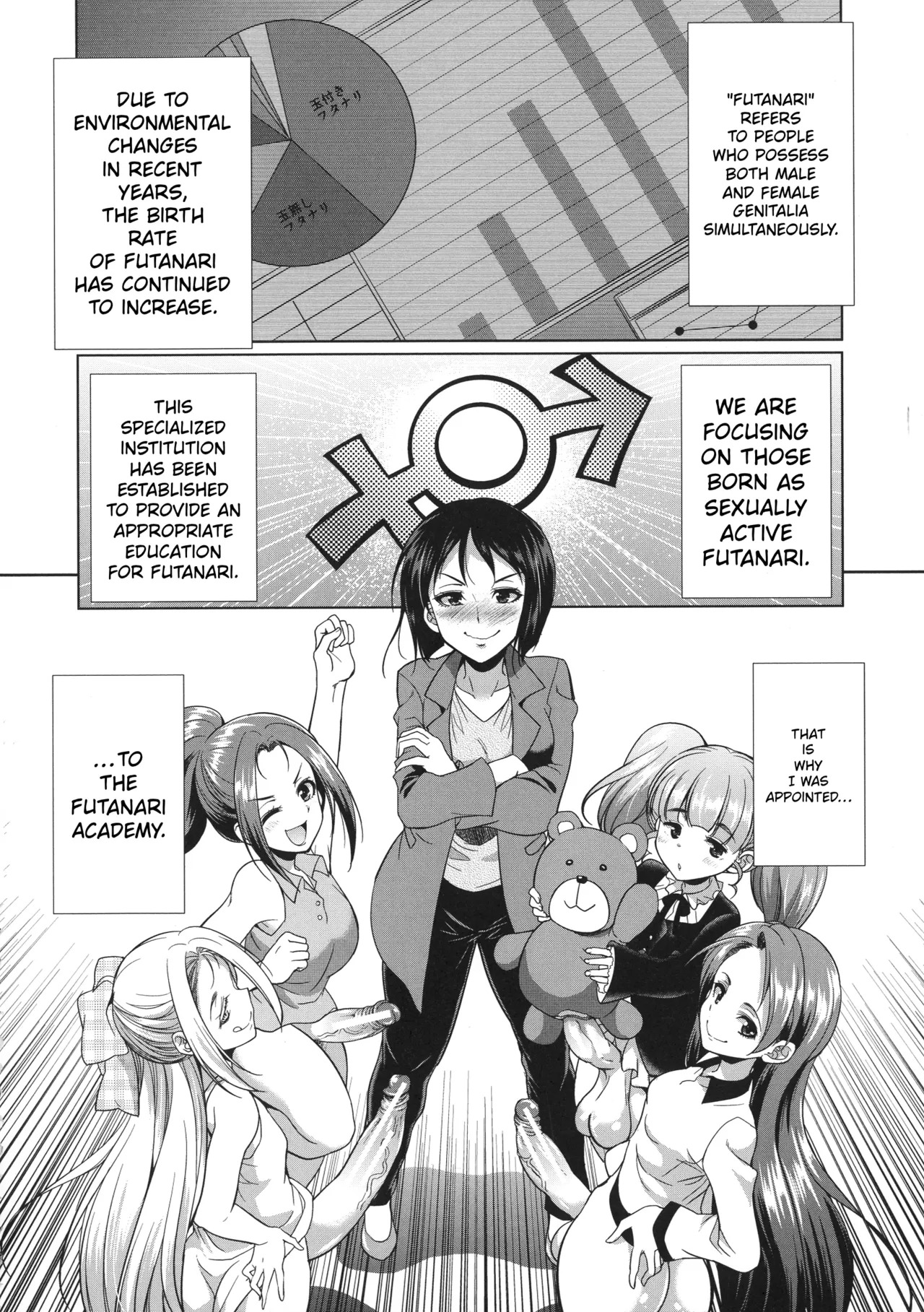 3-nen F-gumi Karasuma-sensei | Karasuma-sensei Third Year Class F page 5 full