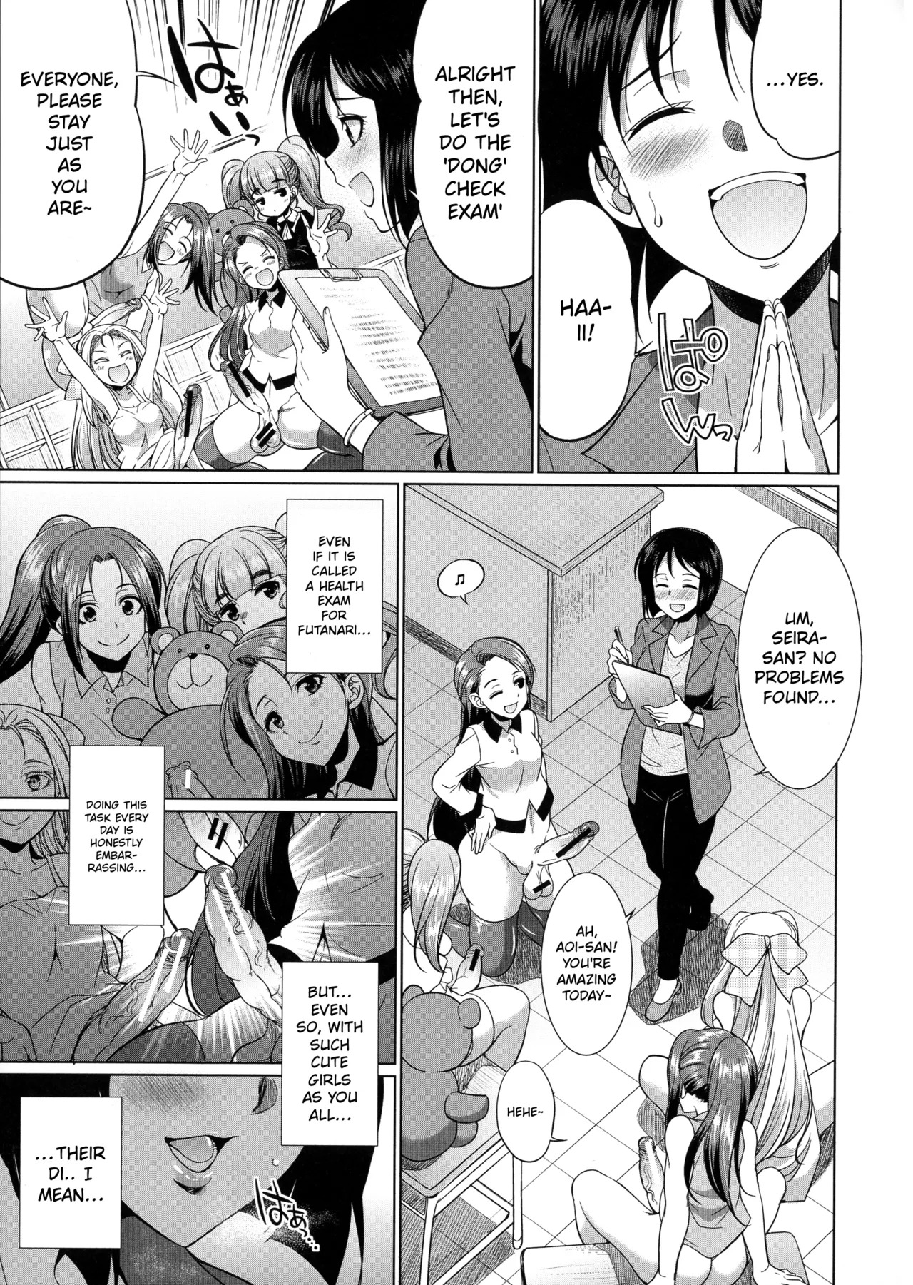 3-nen F-gumi Karasuma-sensei | Karasuma-sensei Third Year Class F page 6 full