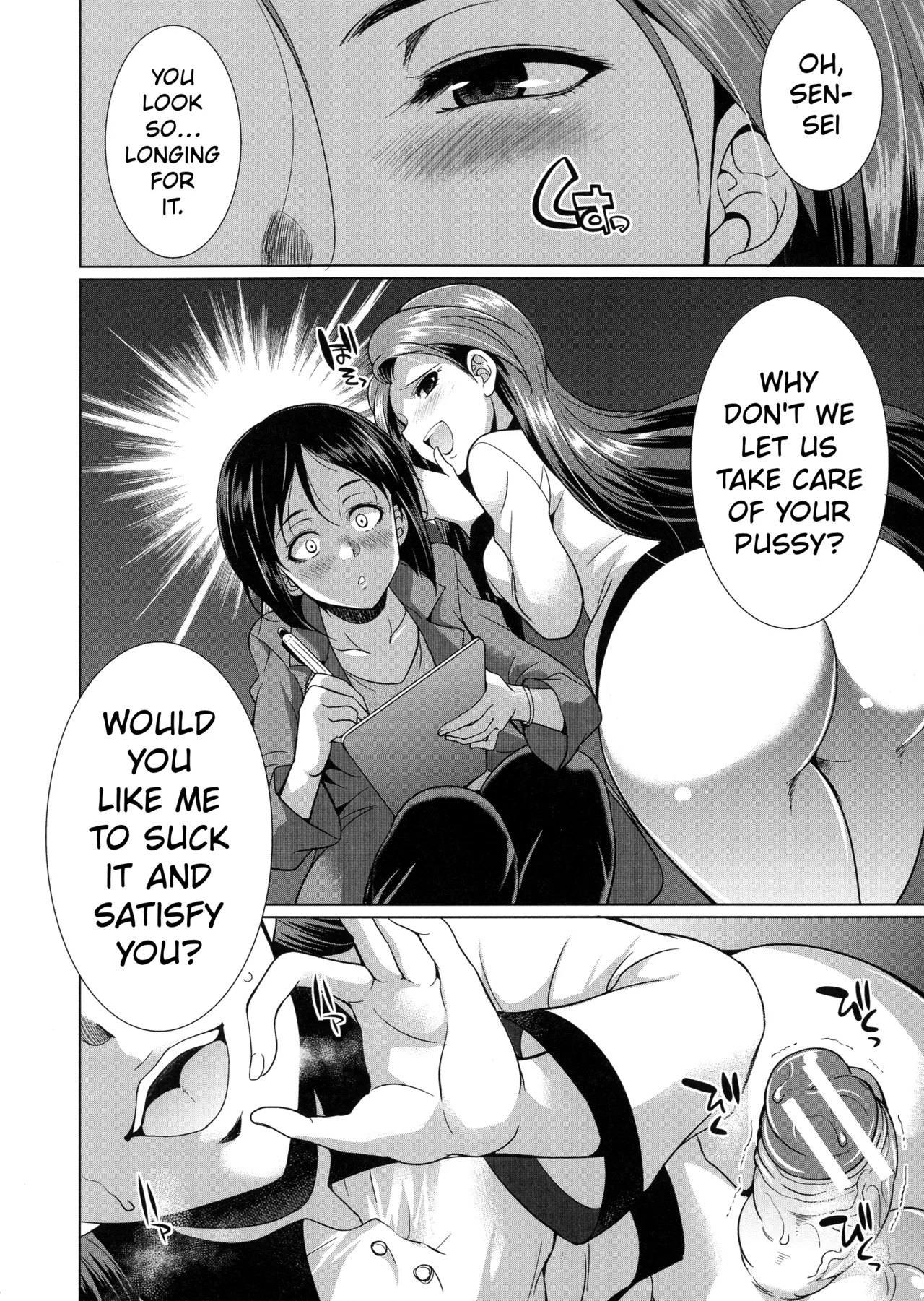 3-nen F-gumi Karasuma-sensei | Karasuma-sensei Third Year Class F page 7 full