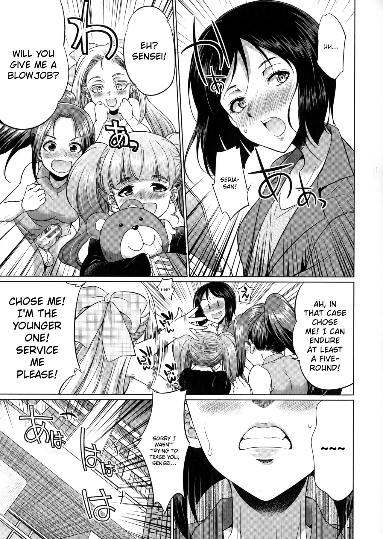 3-nen F-gumi Karasuma-sensei | Karasuma-sensei Third Year Class F page 8 full