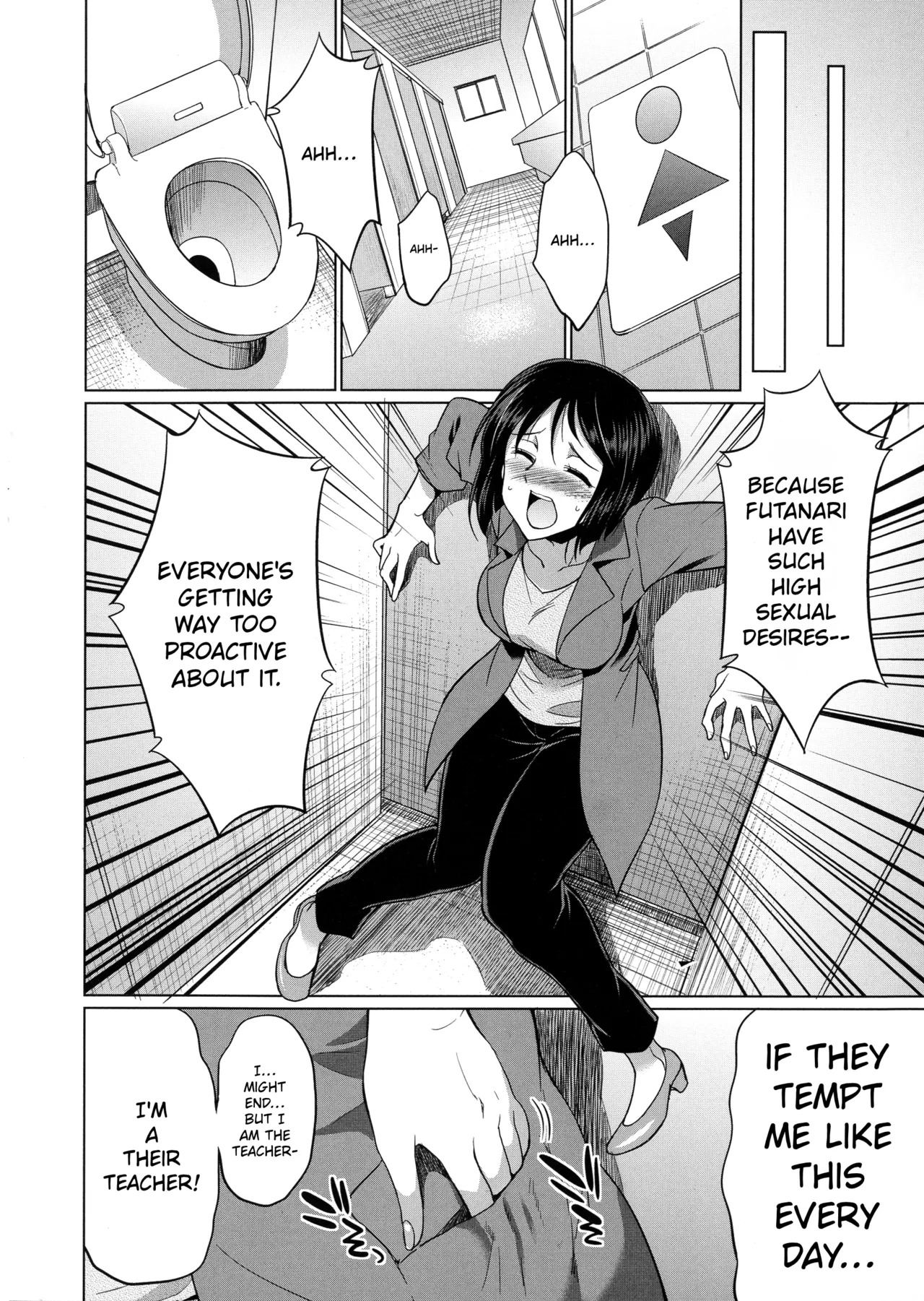 3-nen F-gumi Karasuma-sensei | Karasuma-sensei Third Year Class F page 9 full