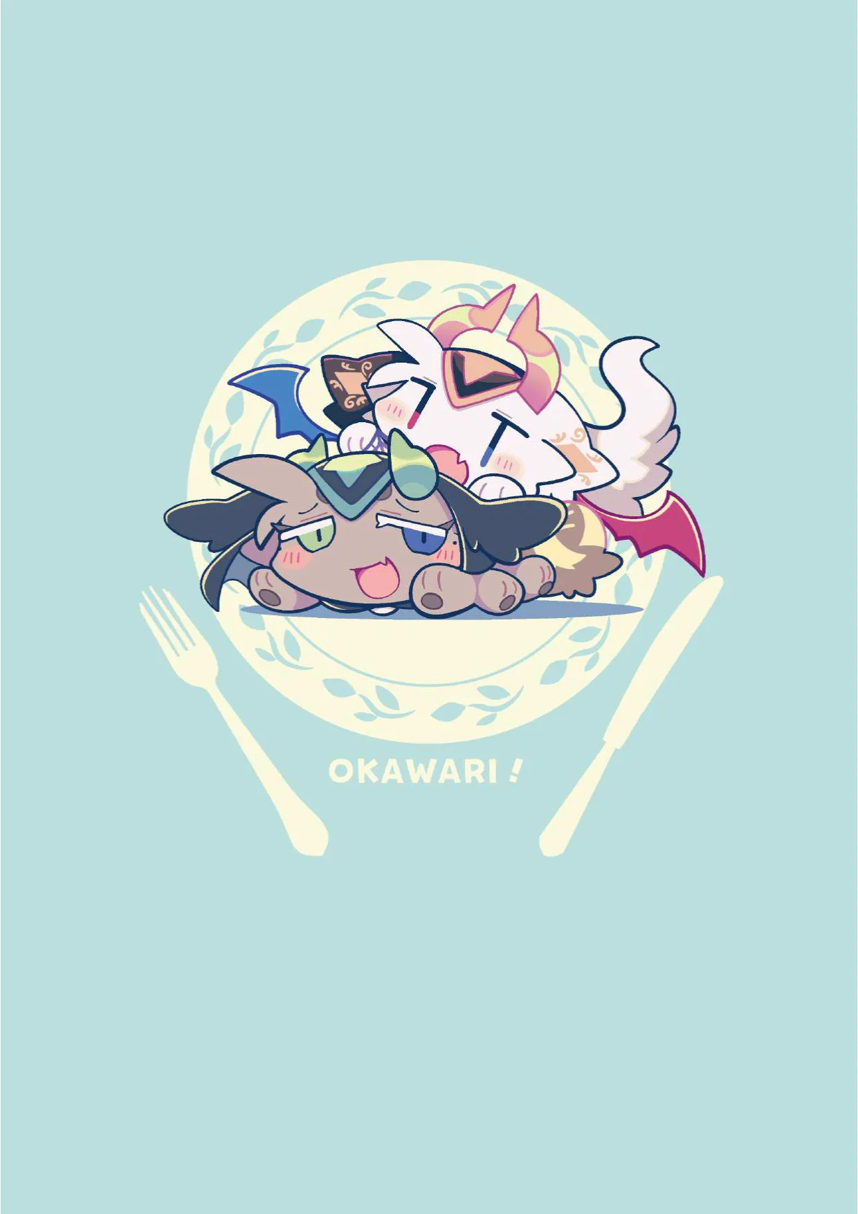 再来一份！堕乐园 | Okawari! Darakuen page 2 full
