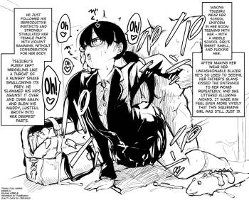 Tsuzuru-chan Blazer Ecchi cover
