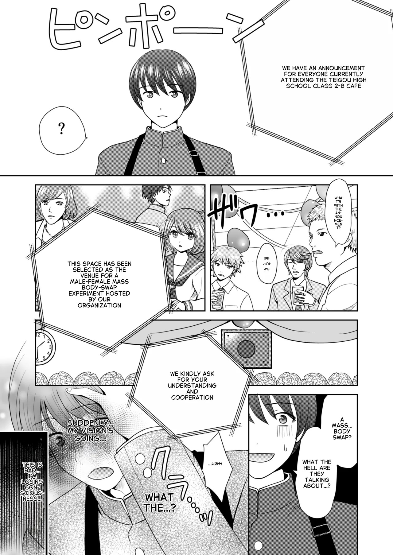 Cultural Festival Body Swap!! page 8 full