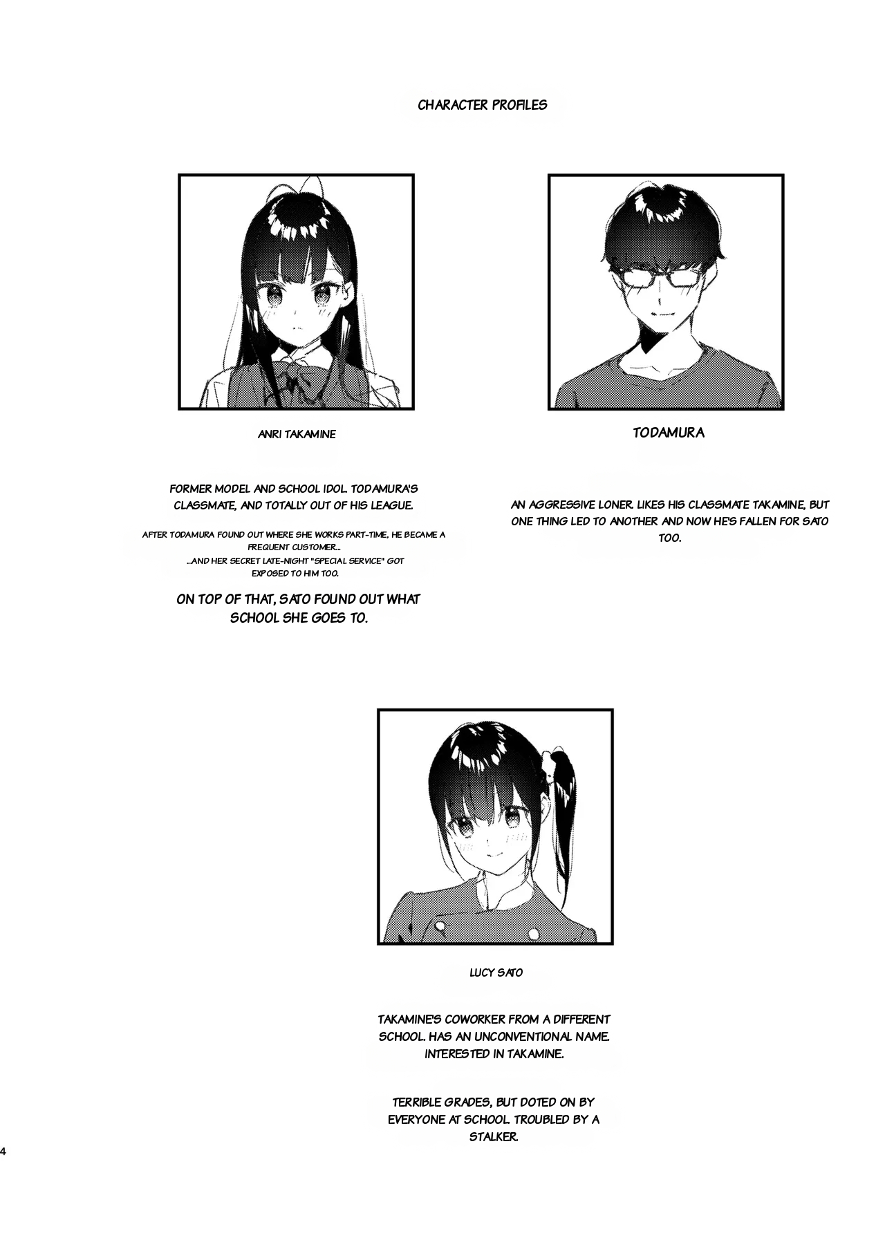 Suki na Ko no Beit Saki ga H na Service o Shiteiru 5 | My favorite girl's part-time job offers H services to regular customers 5 page 4 full