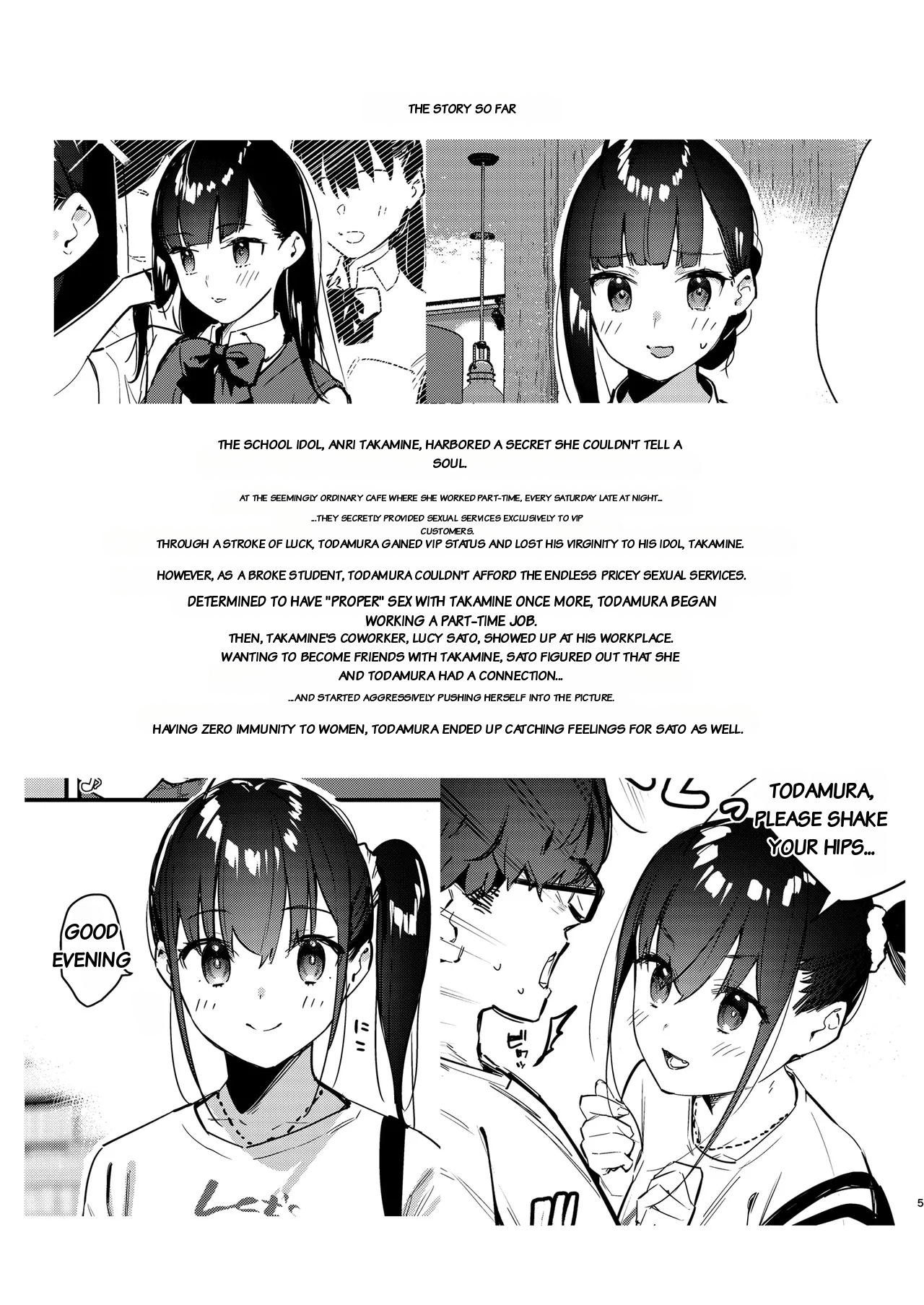 Suki na Ko no Beit Saki ga H na Service o Shiteiru 5 | My favorite girl's part-time job offers H services to regular customers 5 page 5 full