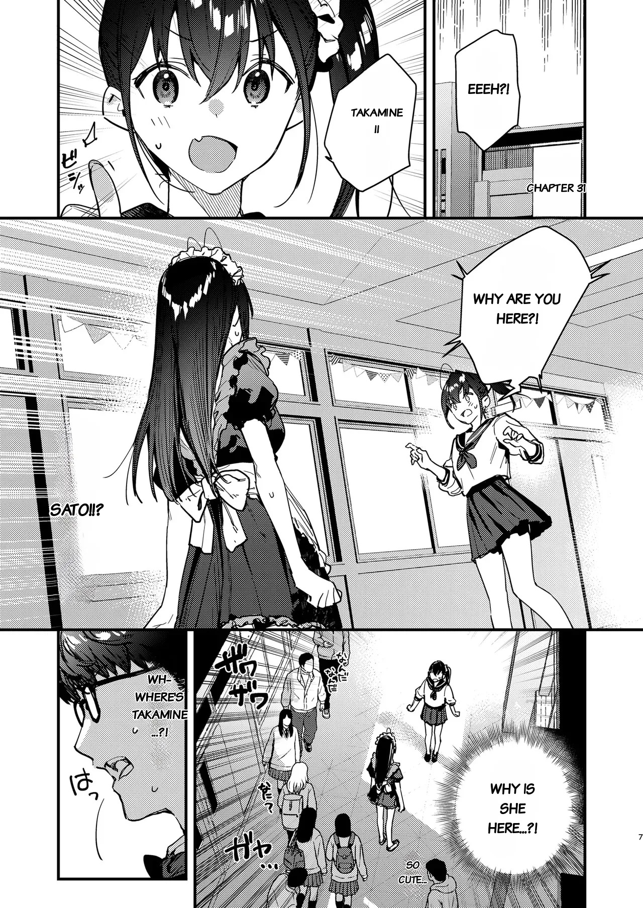 Suki na Ko no Beit Saki ga H na Service o Shiteiru 5 | My favorite girl's part-time job offers H services to regular customers 5 page 7 full