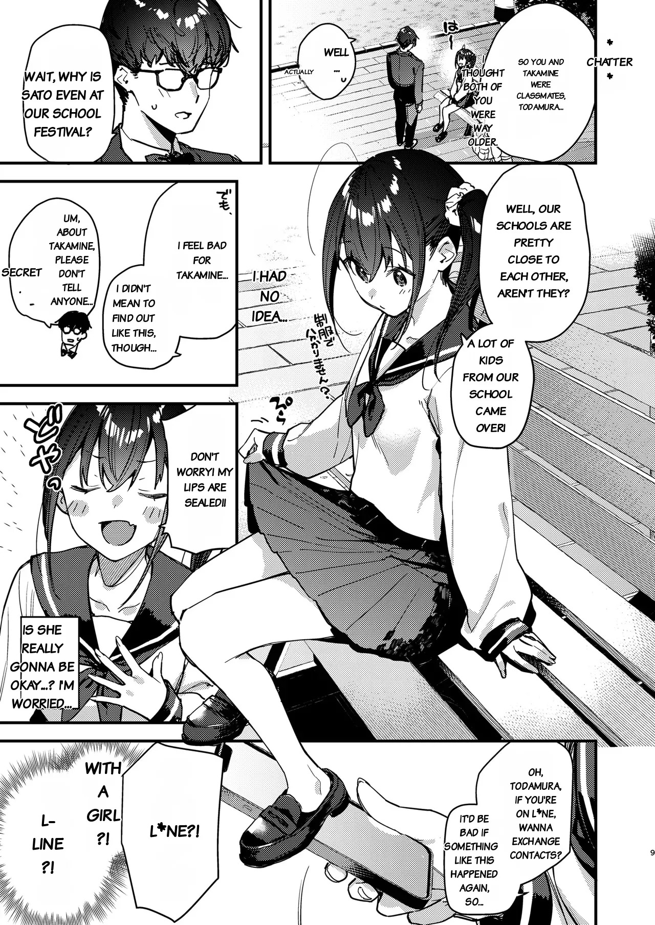 Suki na Ko no Beit Saki ga H na Service o Shiteiru 5 | My favorite girl's part-time job offers H services to regular customers 5 page 9 full