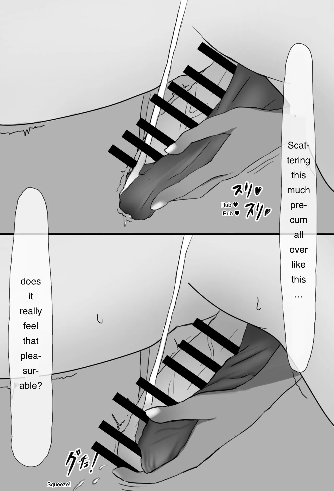 Mask Joshi no Sakusei Esthe | A Masked Woman’s Semen-Extraction Beauty Parlor page 8 full