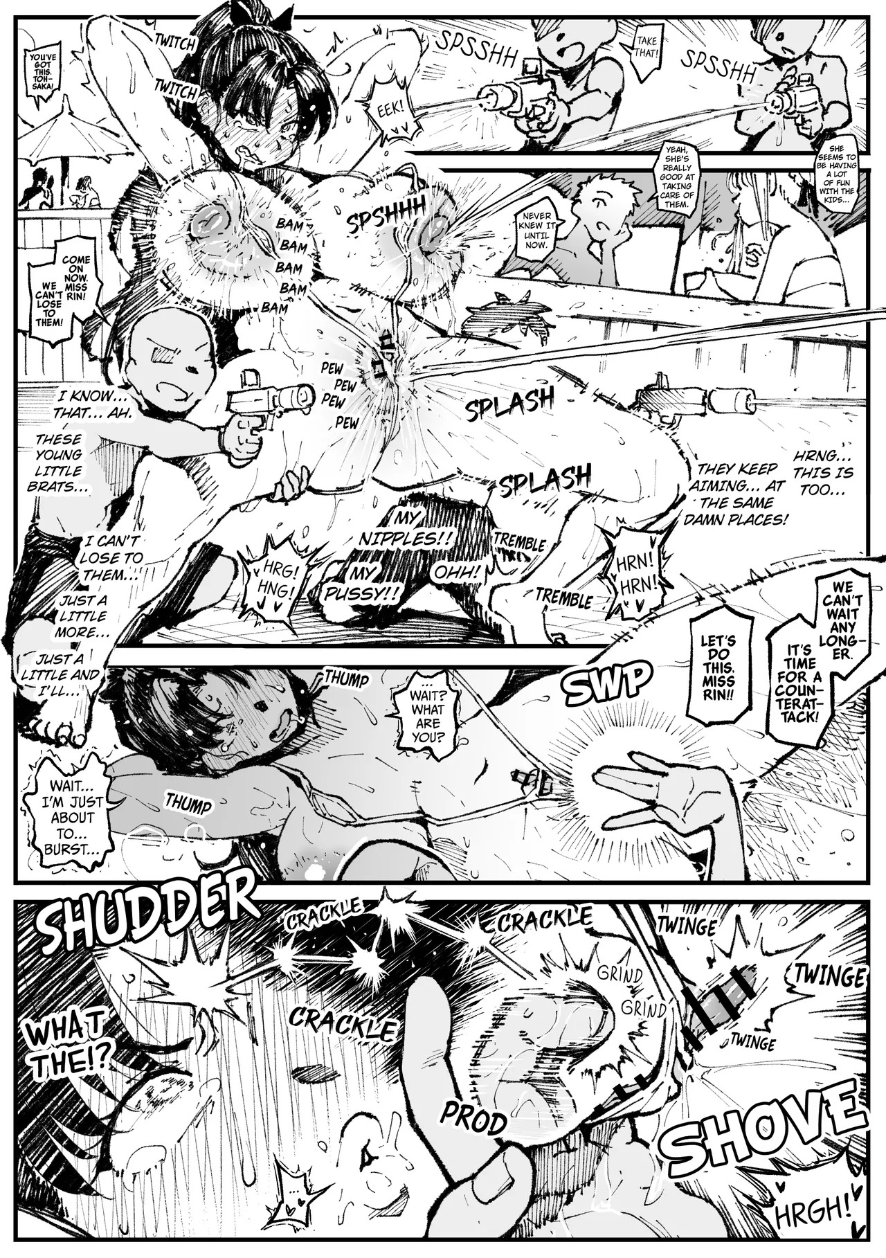 Tohsaka's Secret Plan 2 page 3 full