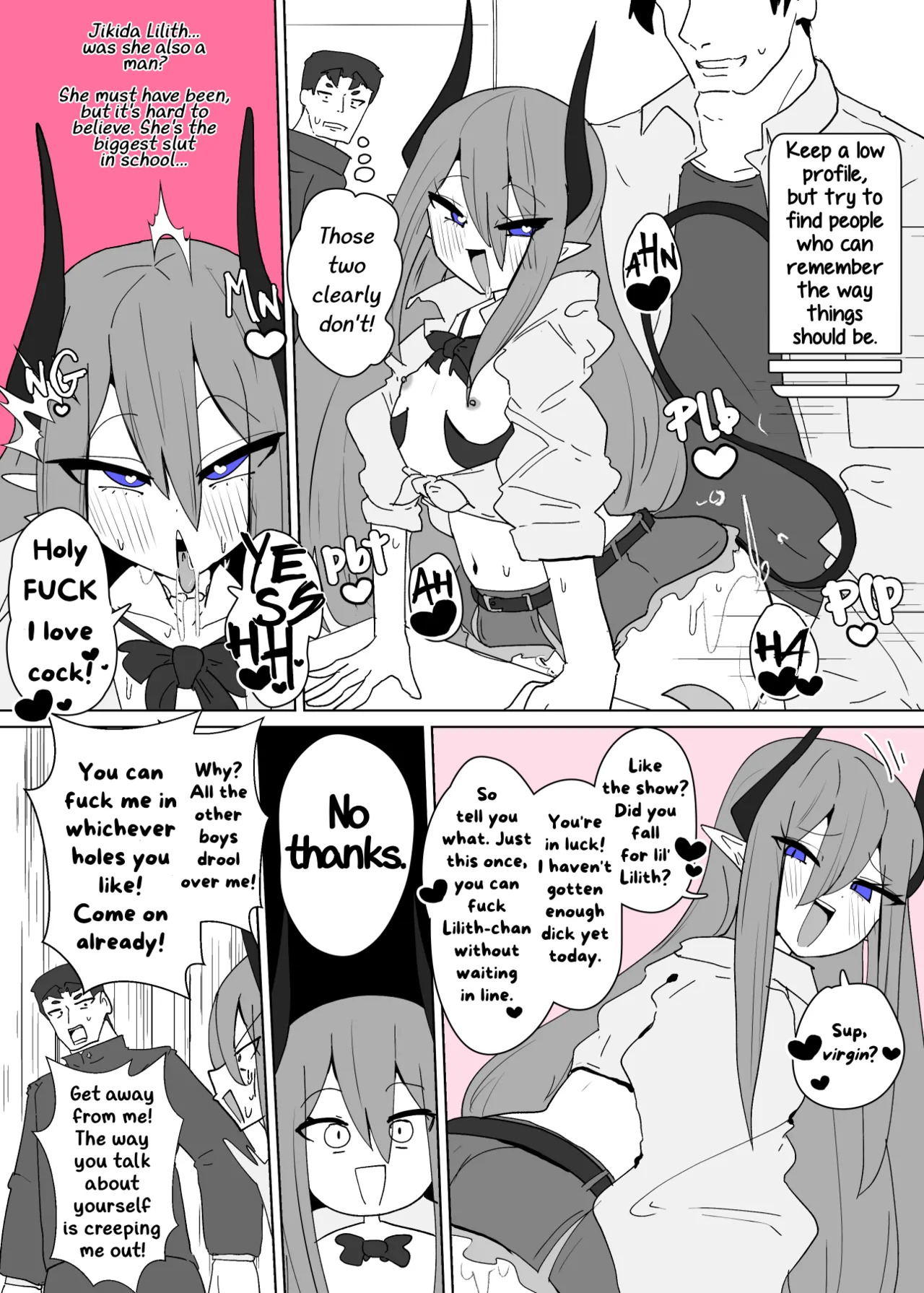 Heroine-Profile⑦ page 7 full